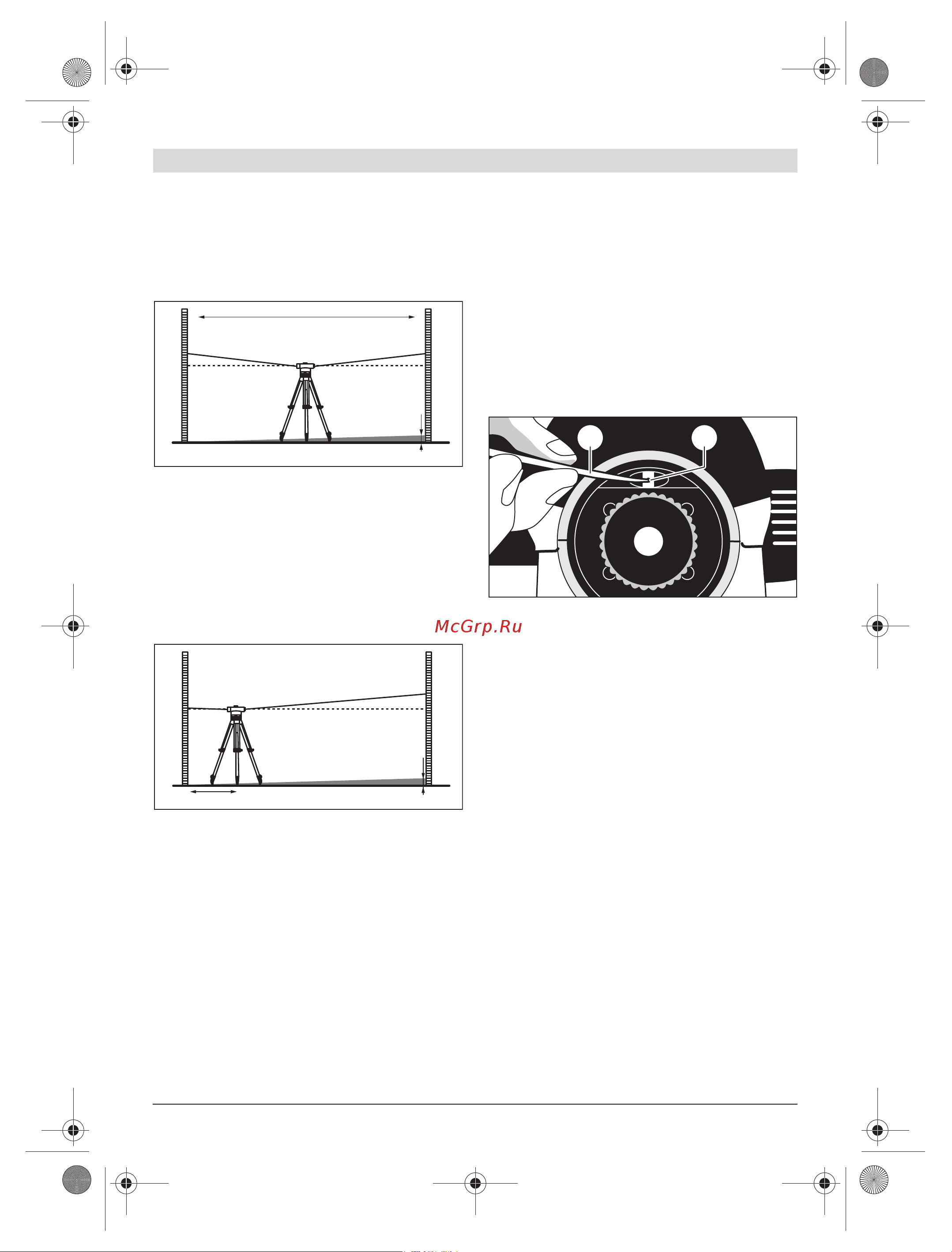 HiWatch DS-T110 (2.8 mm) [162/213] A b 1 m