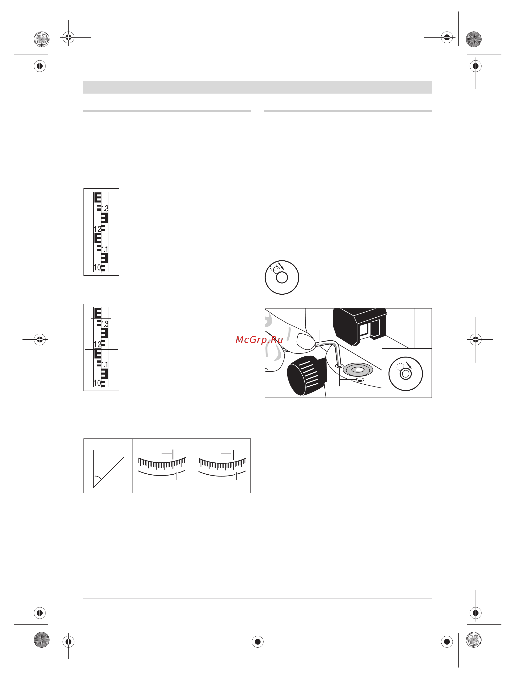 HiWatch DS-T110 (2.8 mm) [188/213] การตรวจสอบความแม นยำของเคร องม อว ด