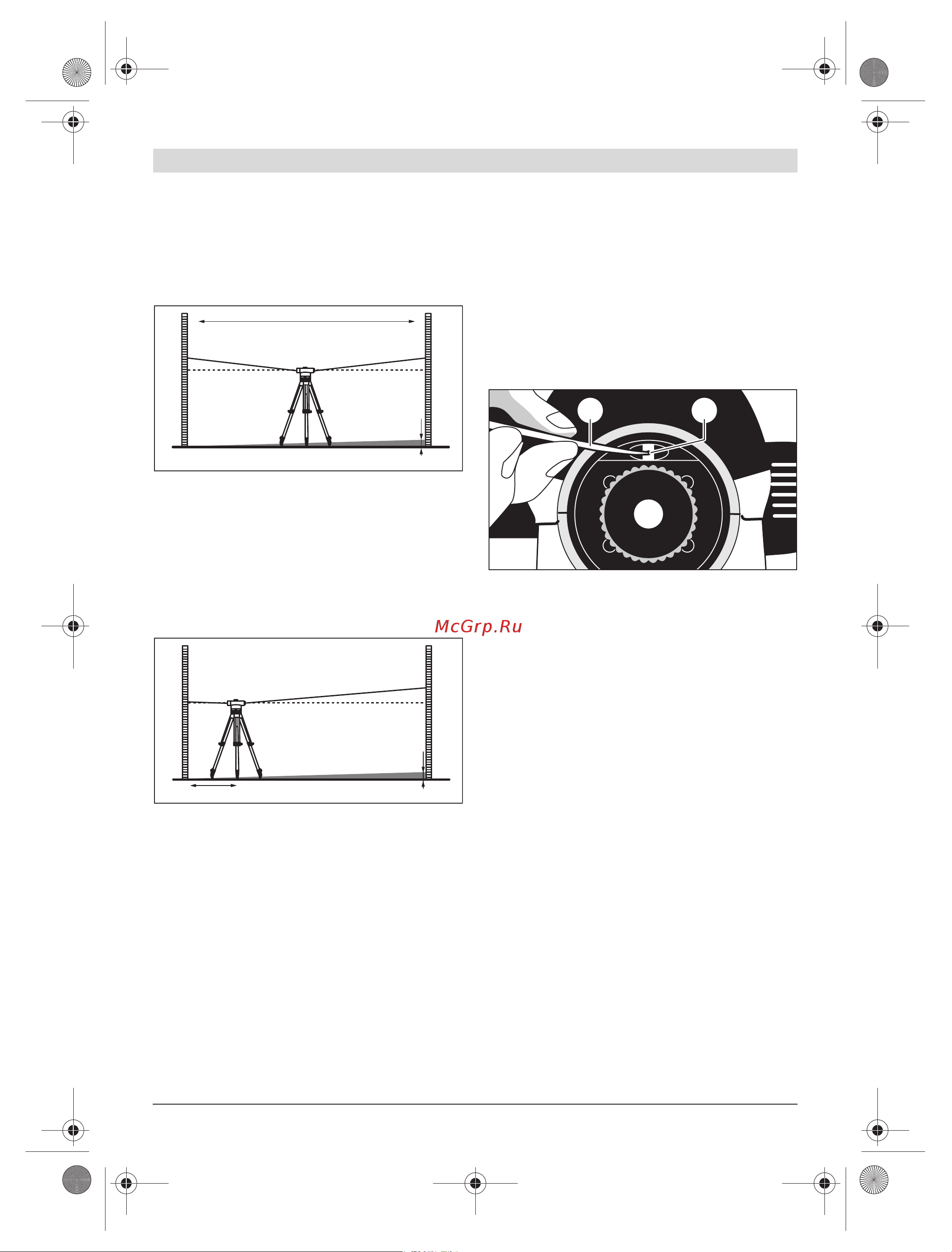 HiWatch DS-T110 (2.8 mm) [201/213] A b 1 m