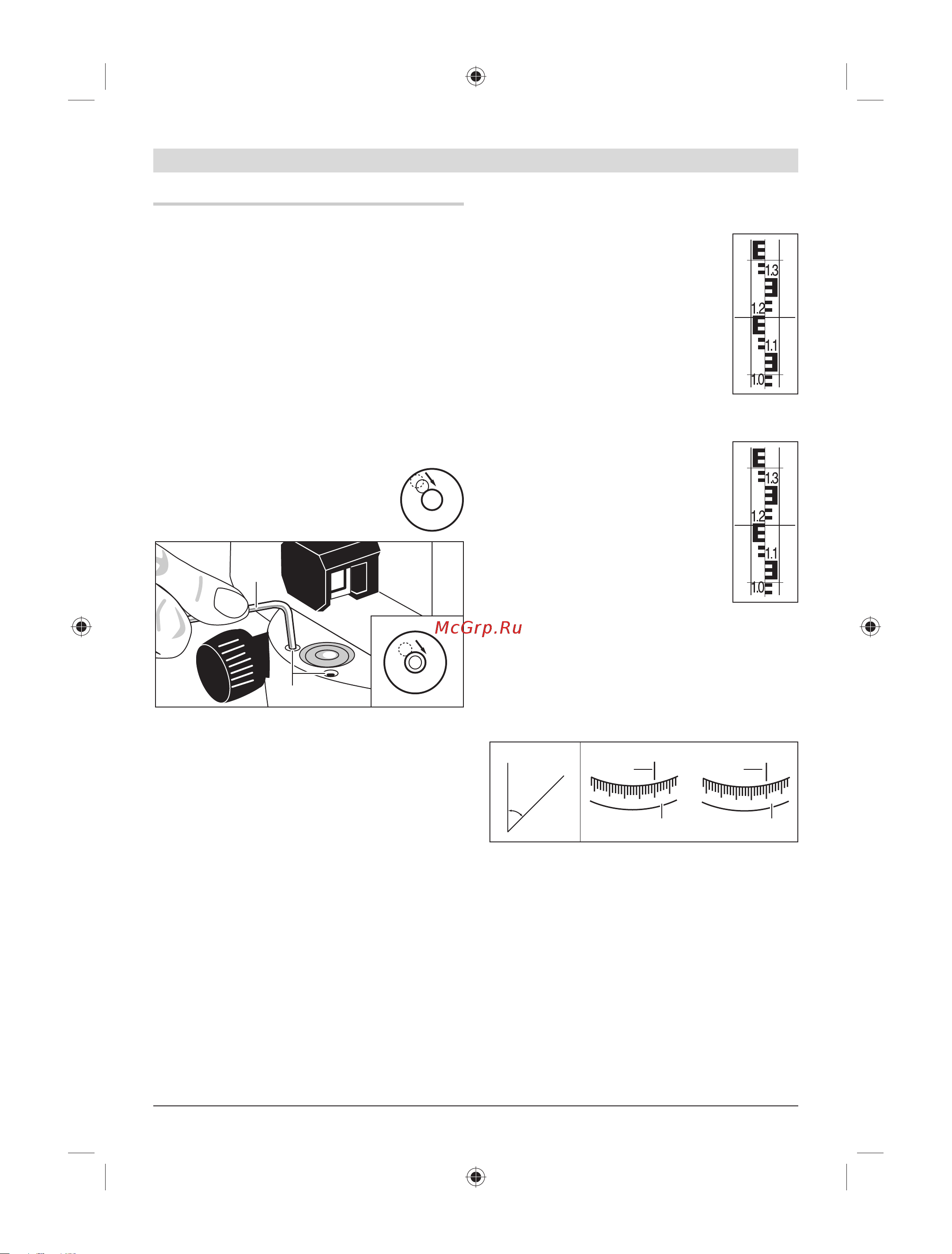 HiWatch DS-T110 (2.8 mm) [210/213] ﺳ ﺎﻓ