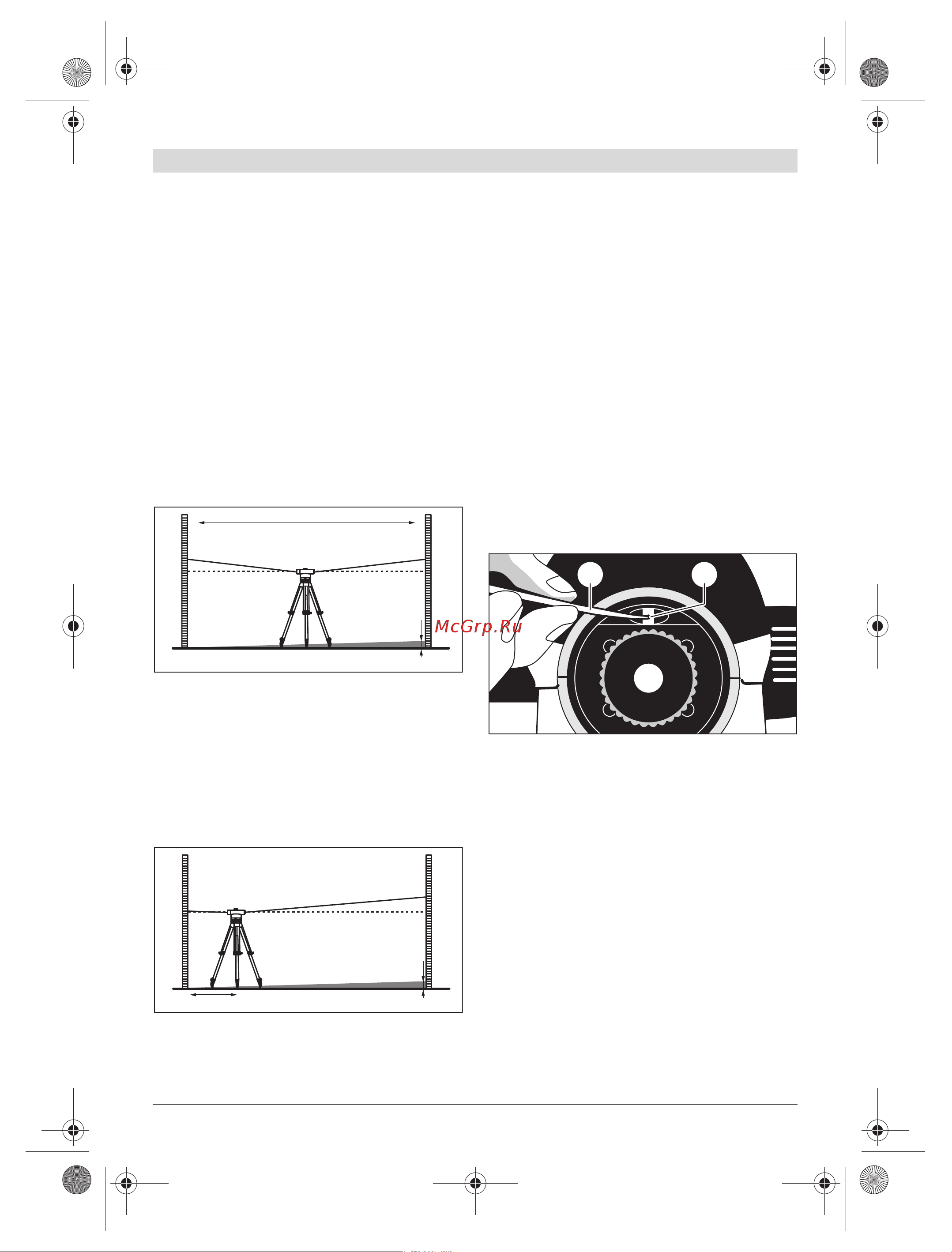 HiWatch DS-T110 (2.8 mm) [22/213] A b 1 m
