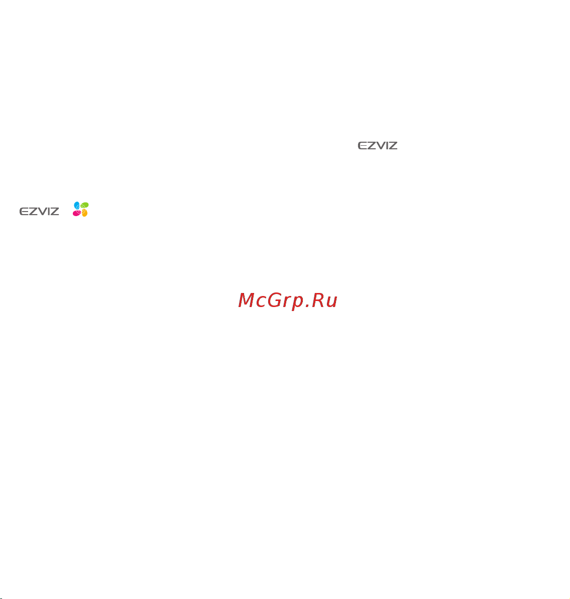 Ezviz CS-C6W (4MP,H.265) Инструкция по эксплуатации онлайн [2/16] 791501