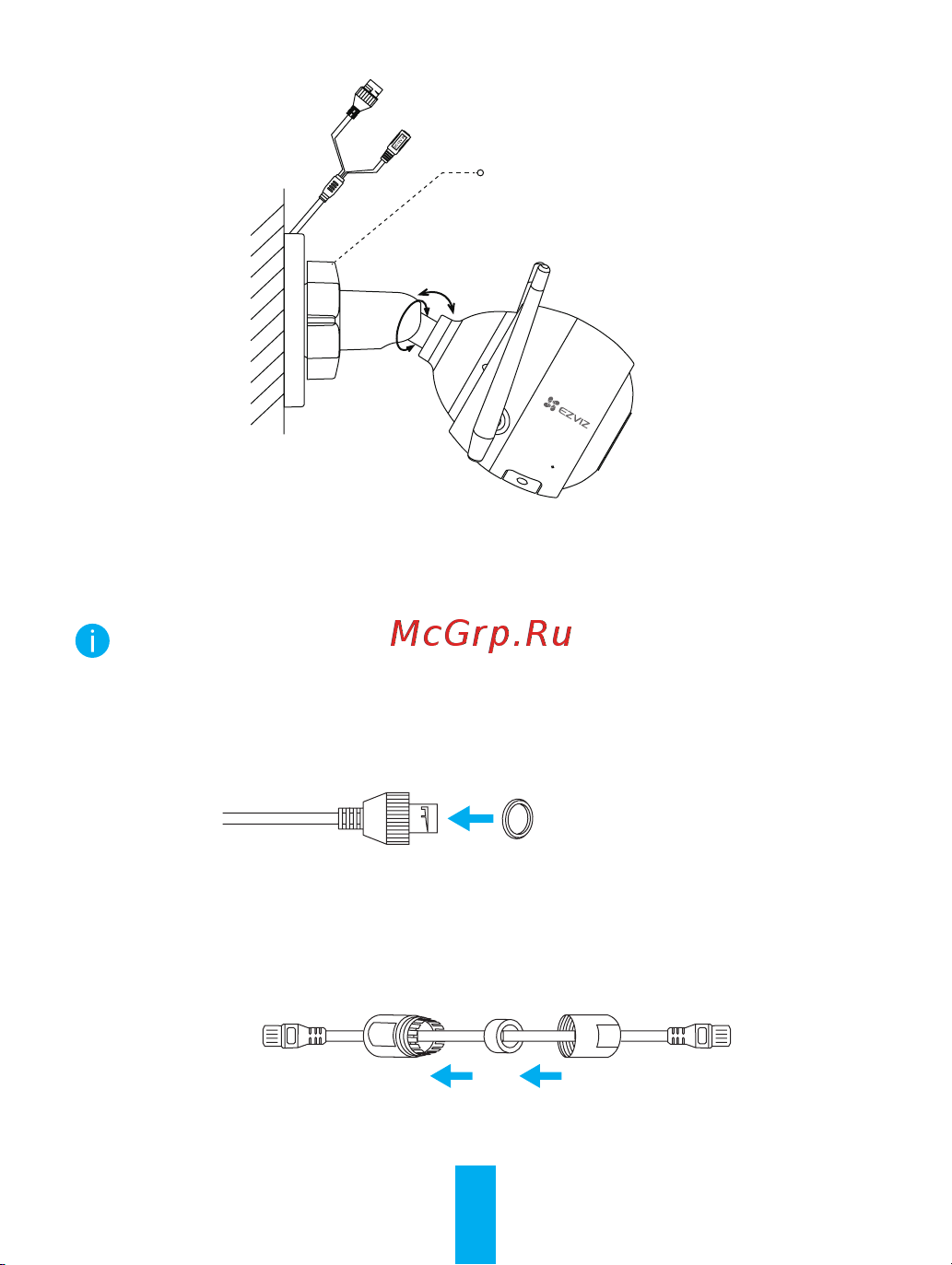 Ezviz C3W (Pro CS-C3W-A0-3H2WFL 4мм) Инструкция по эксплуатации онлайн [6/9] 666188