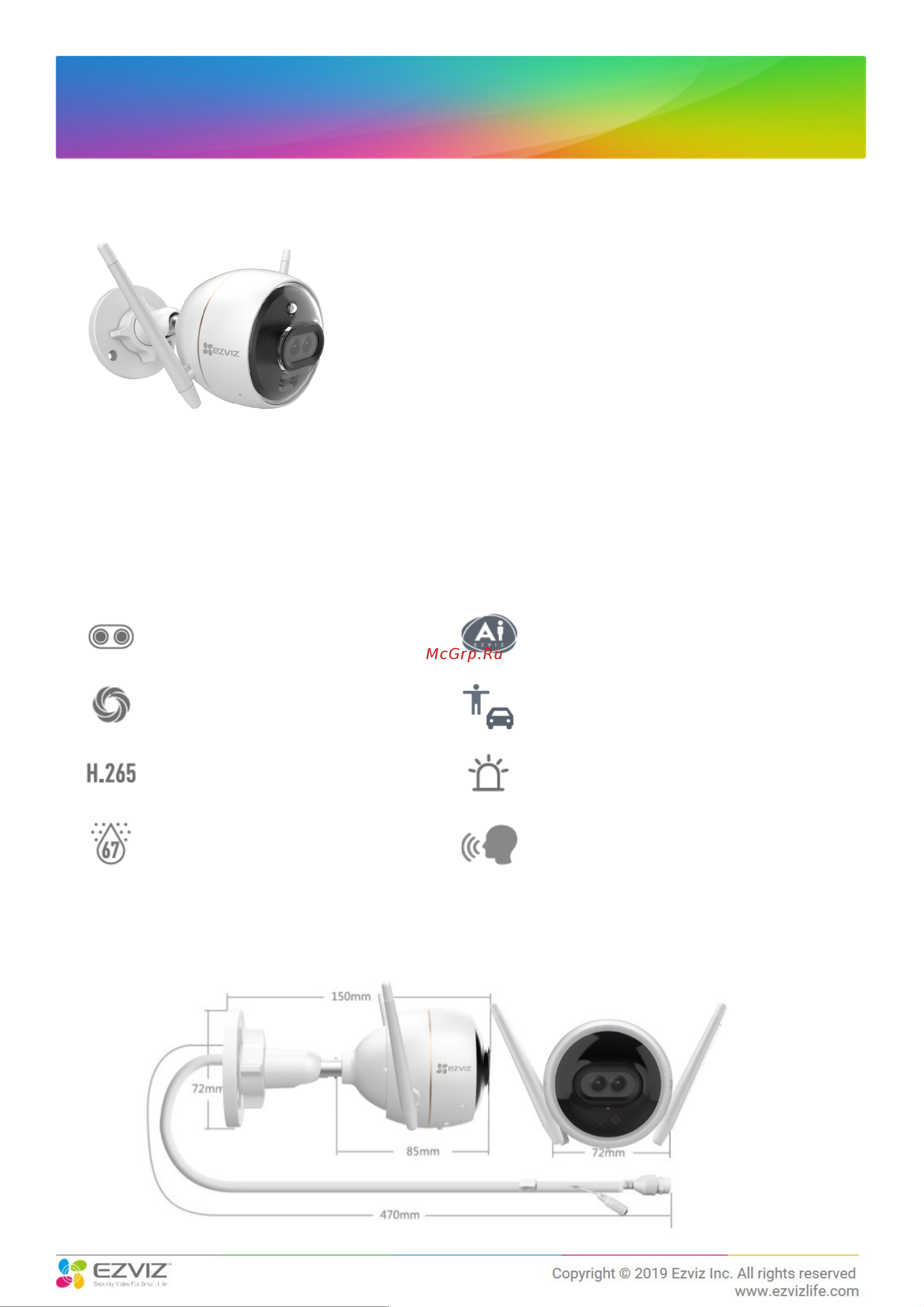 Ezviz C3X (CS-CV310-C0-6B22WFR 4мм) Инструкция по эксплуатации онлайн