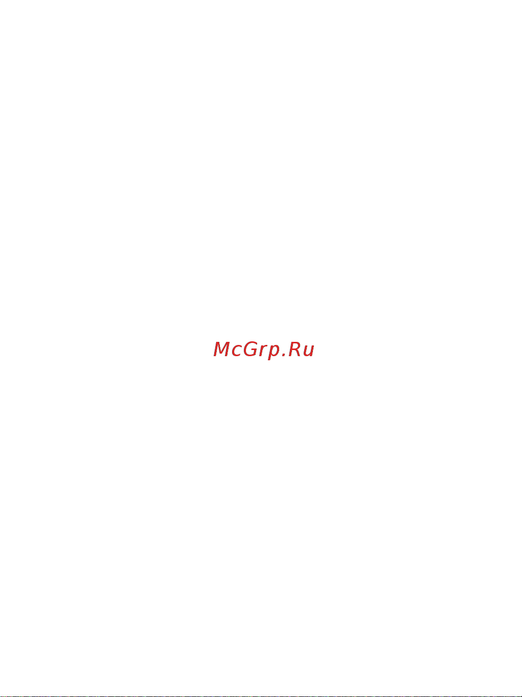 PRACTICAM PT-MHD1080P-MC-IR 3.6 Инструкция по эксплуатации онлайн [2/28] 667643