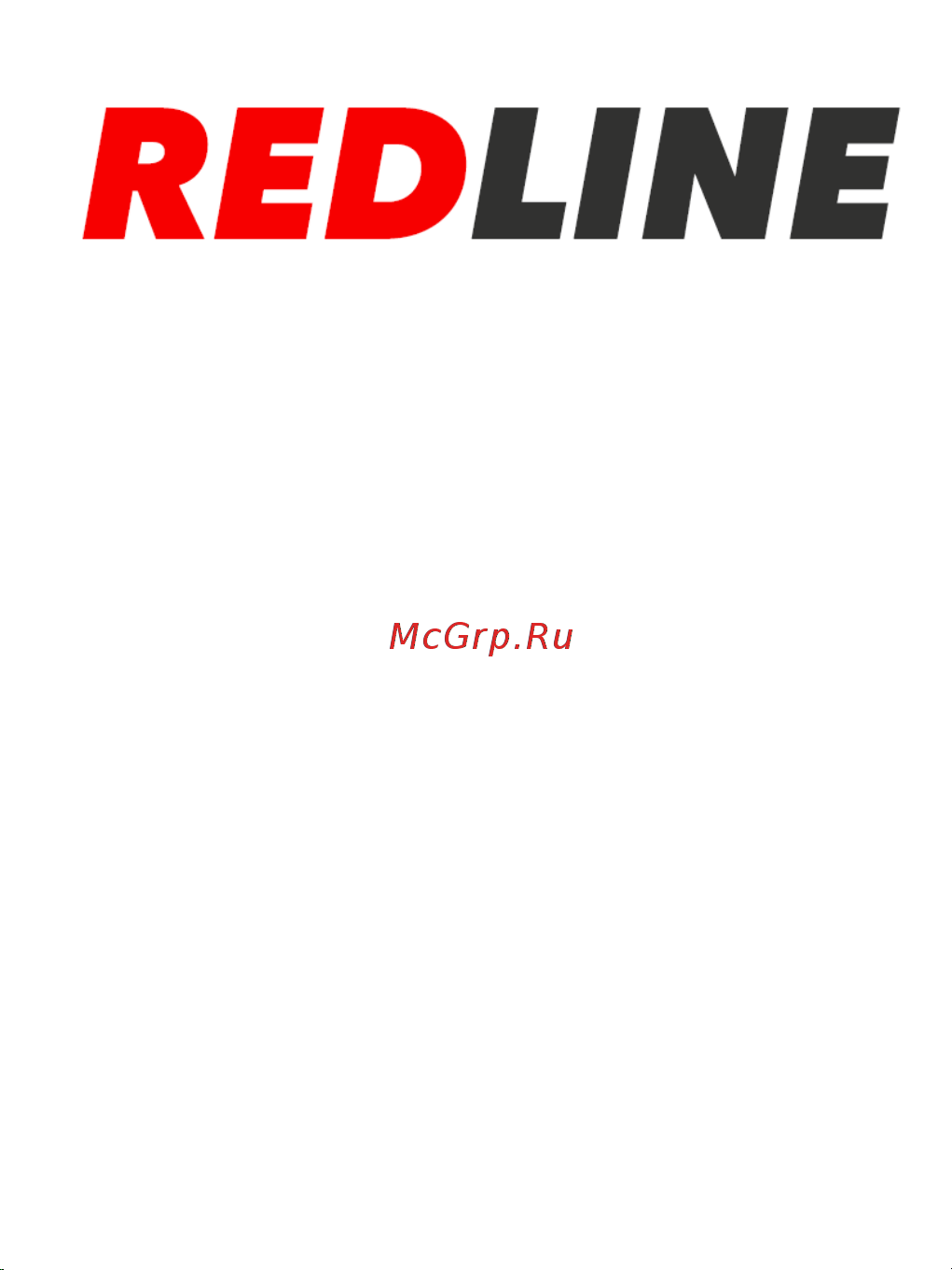 RedLine RL-AHD4K-MB-V Инструкция по эксплуатации онлайн