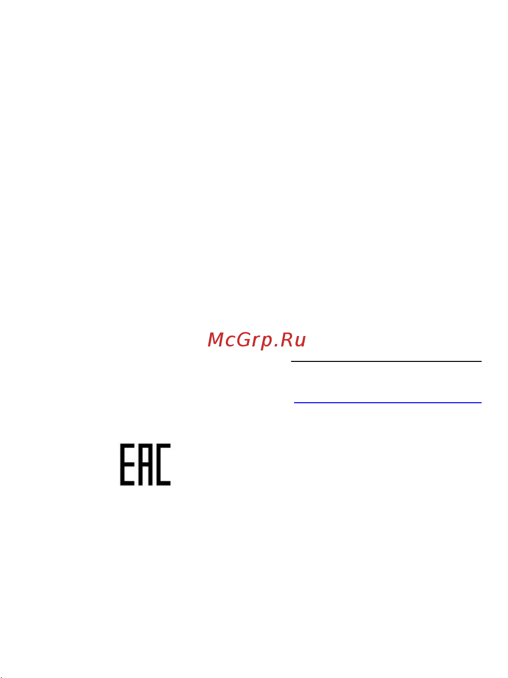 RedLine RL-AHD4K-MB-V [24/24] E mail support redline cctv ru