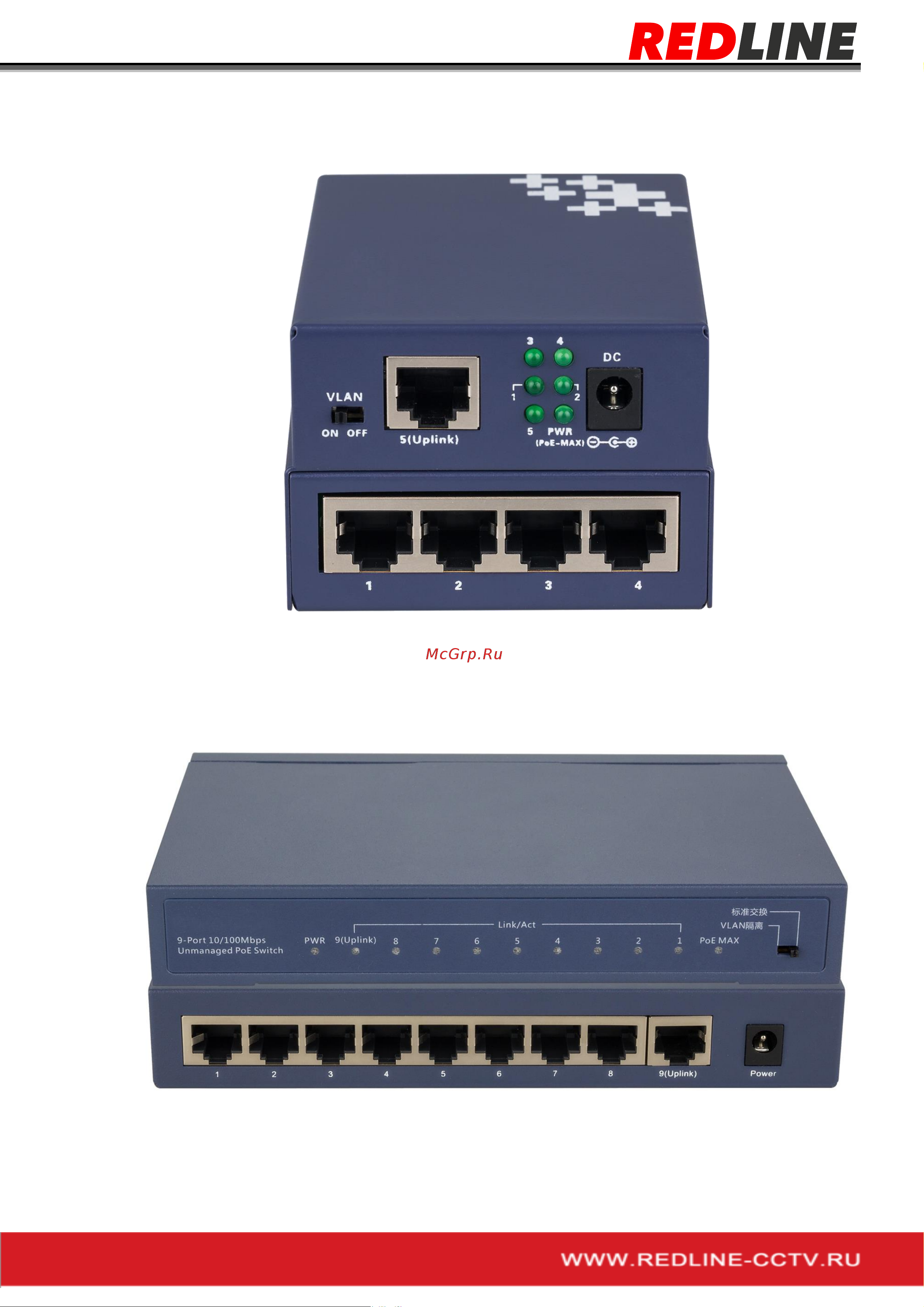RedLine RL-SW24P2 (107103331) Инструкция по эксплуатации онлайн [6/11] 666205
