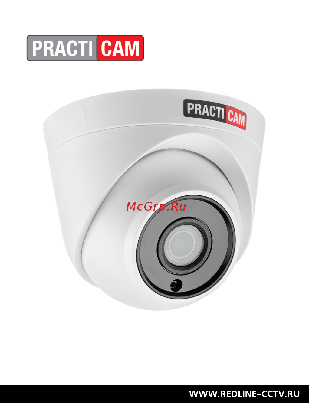 PRACTICAM PT-MHD1080P-MC-IR 2.8 Инструкция по эксплуатации онлайн