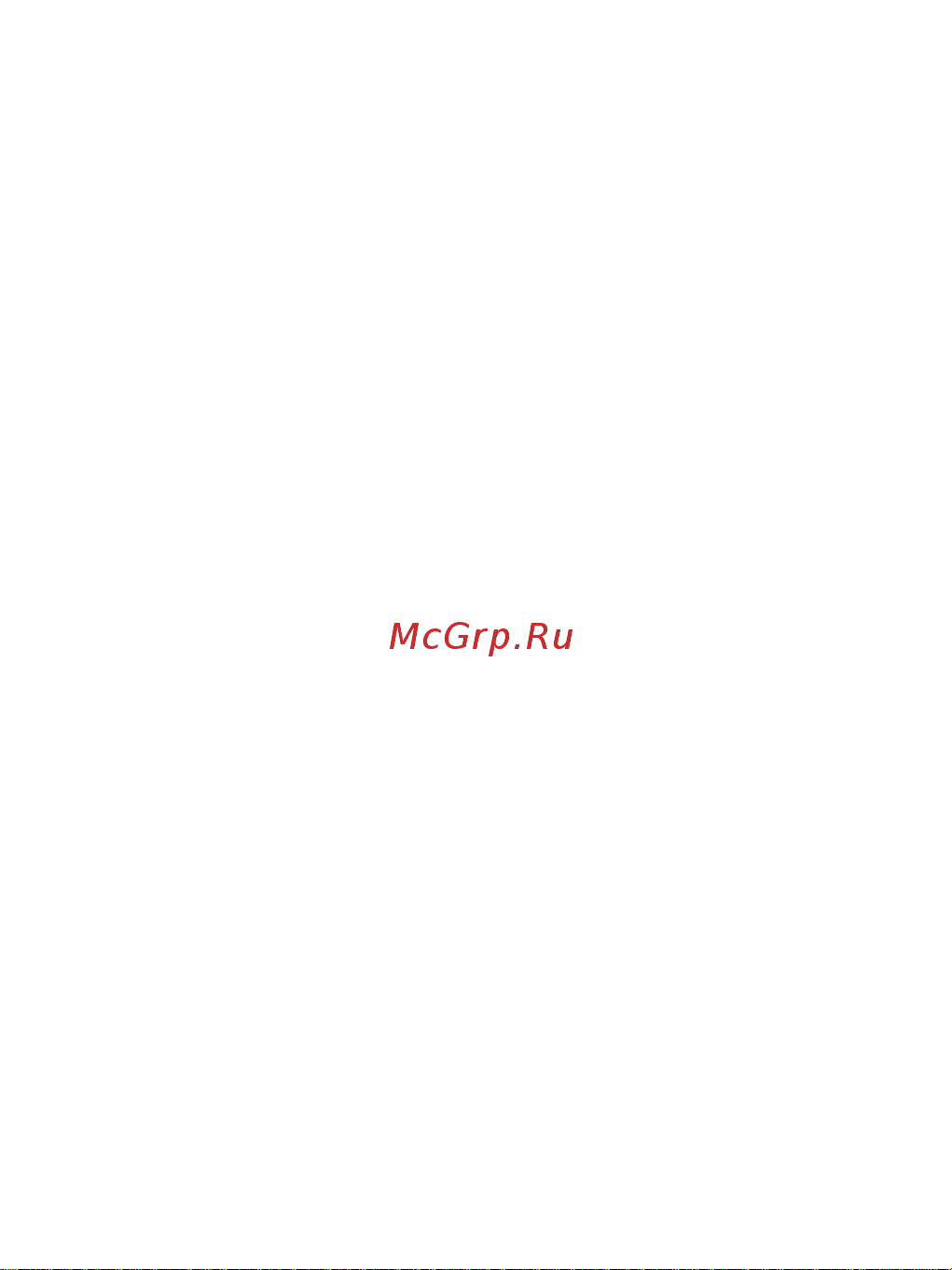 PRACTICAM PT-MHD1080P-MC-IR 2.8 Инструкция по эксплуатации онлайн [2/26] 667642