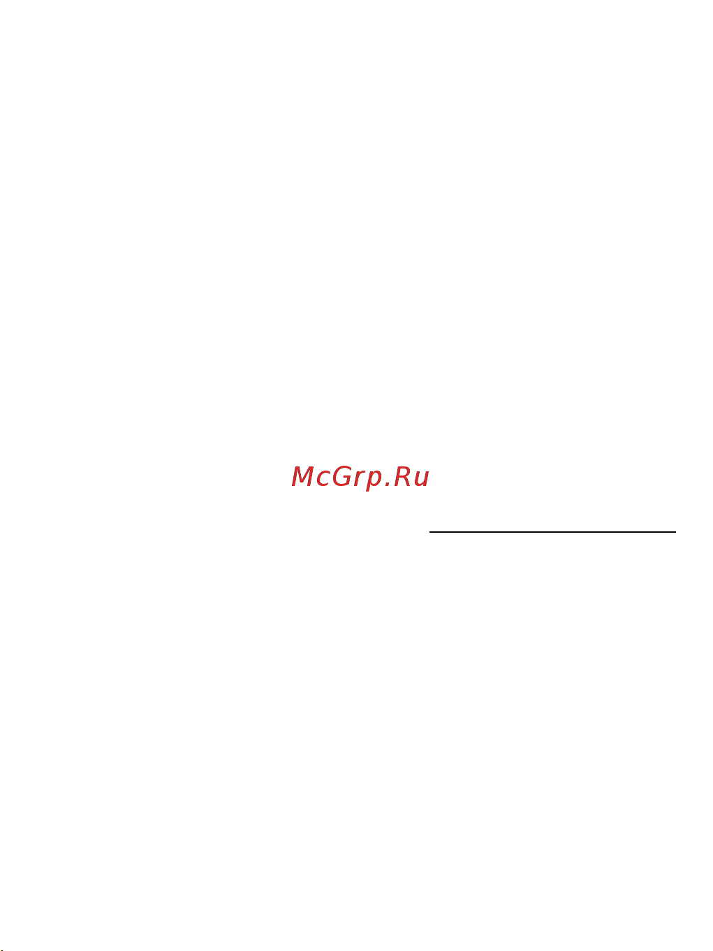 PRACTICAM PT-MHD1080P-MC-IR 2.8 Инструкция по эксплуатации онлайн [26/26] 667642