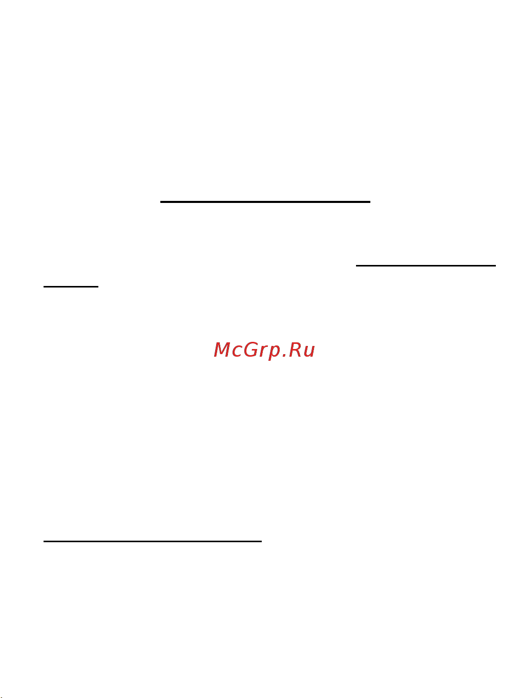PRACTICAM PT-MHD1080P-MC-IR 2.8 Инструкция по эксплуатации онлайн [3/26] 667642