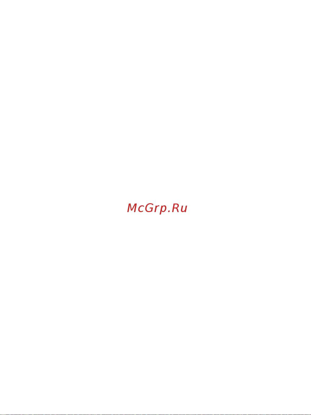 PRACTICAM PT-MHD1080P-MC-IR 2.8 [6/26] Назначение видеокамеры