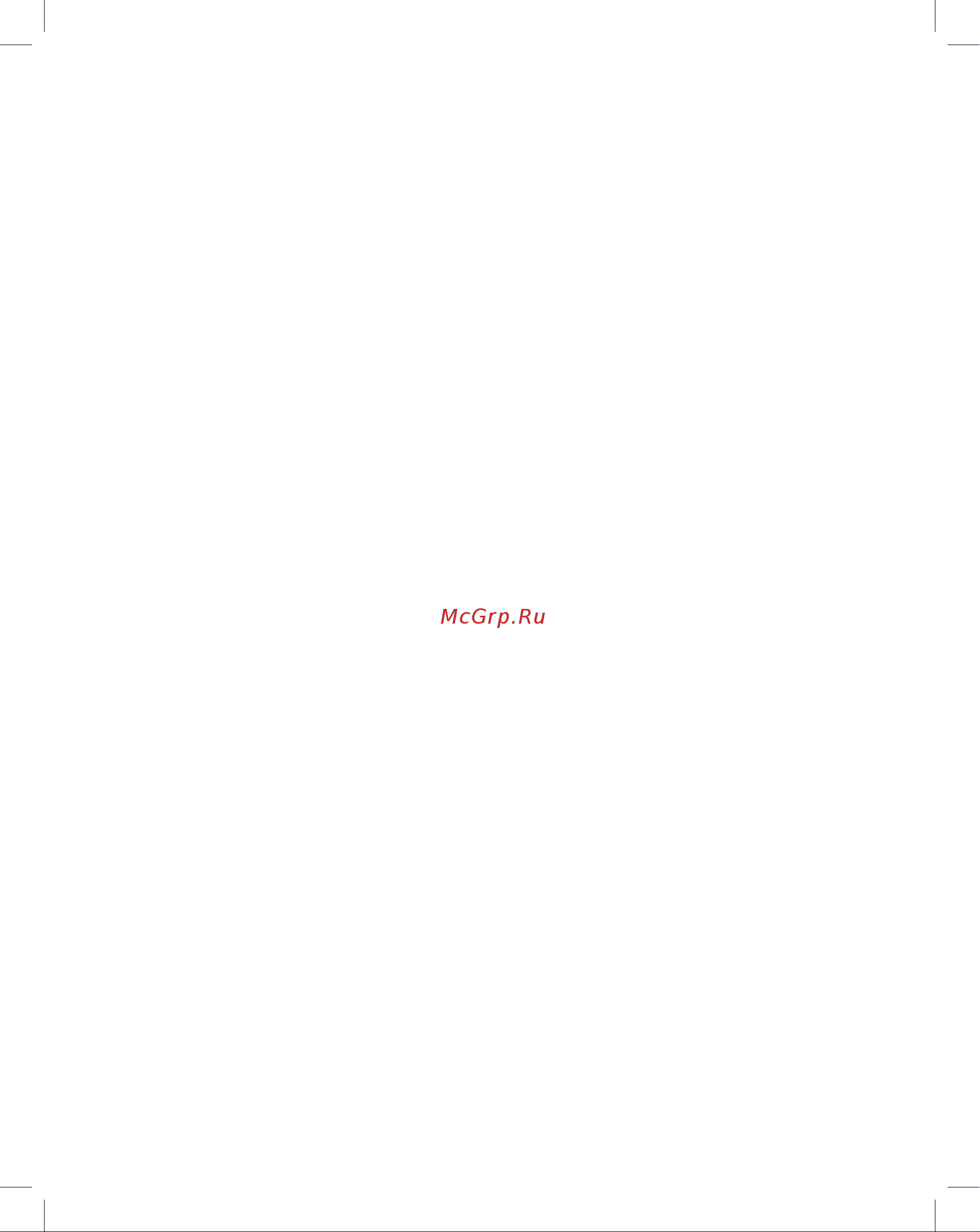 Redblu by damixa Neo Classic Graphite 270210000 Инструкция по эксплуатации онлайн [24/24] 844019