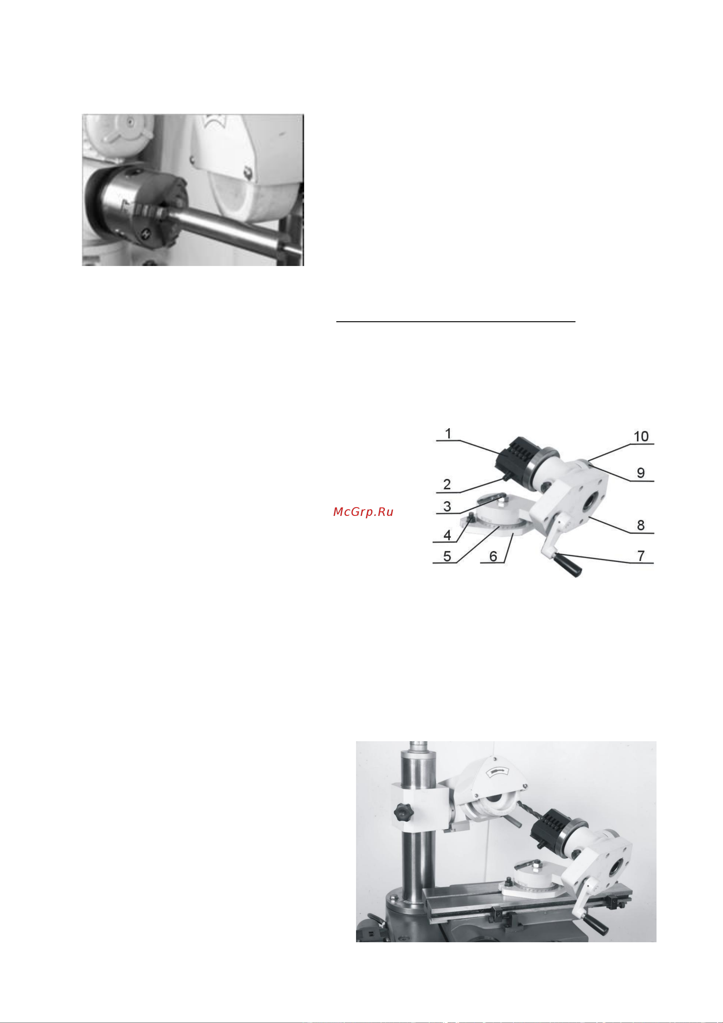 Proma ON-800 [10/28] Page19