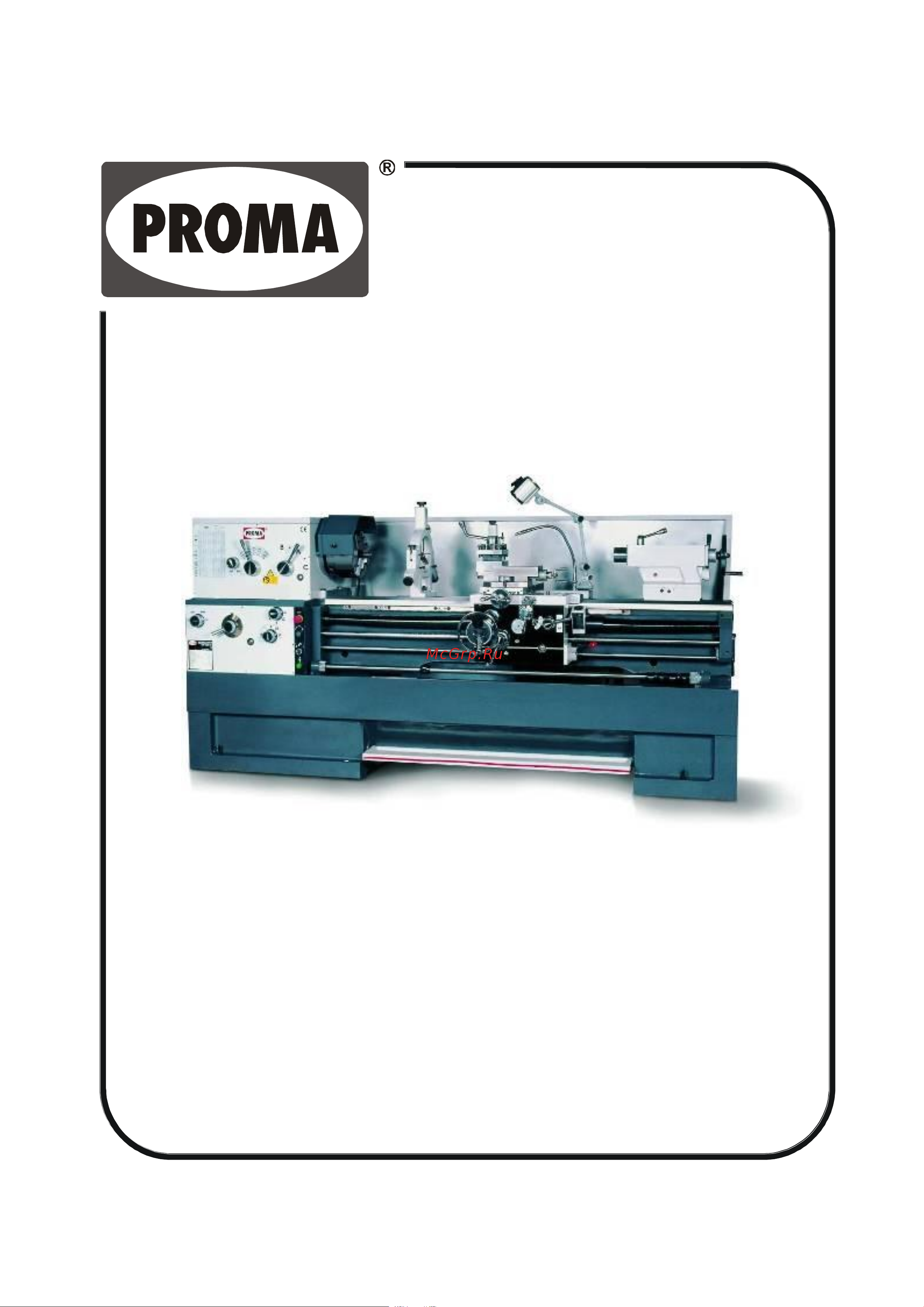 Proma SPF-2000PH (25020000) Инструкция по эксплуатации онлайн