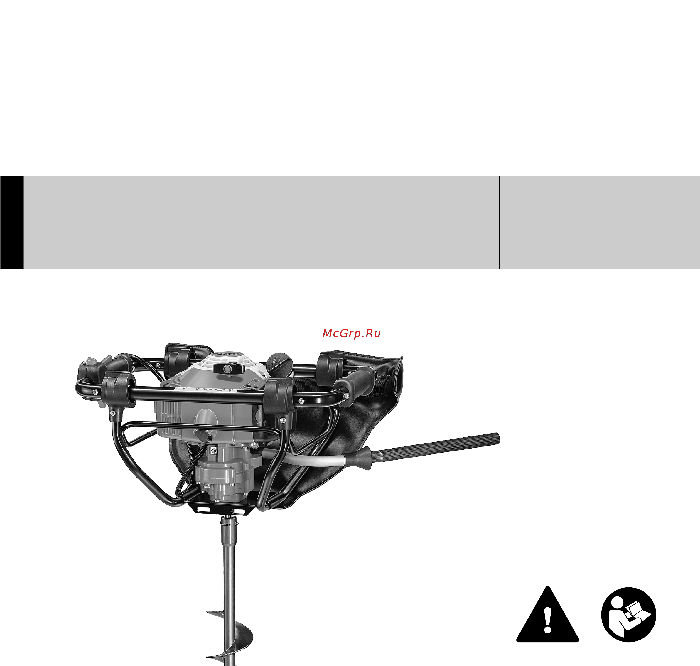 Stihl BT 121 (бензобур) Инструкция по эксплуатации онлайн