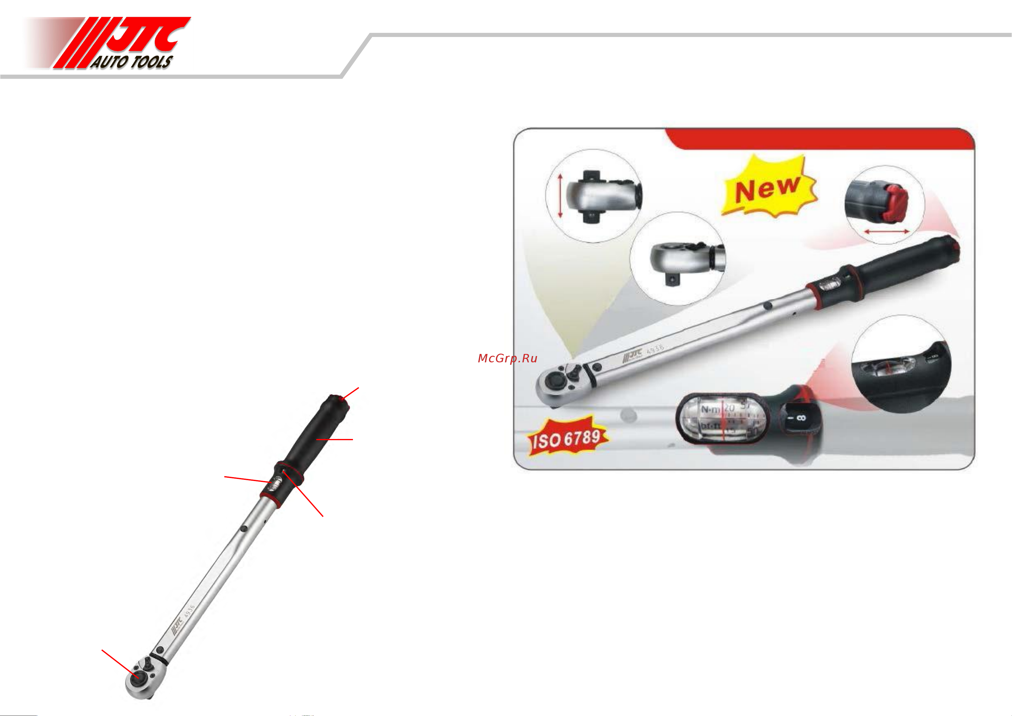 Jtc -4934, 3/8
