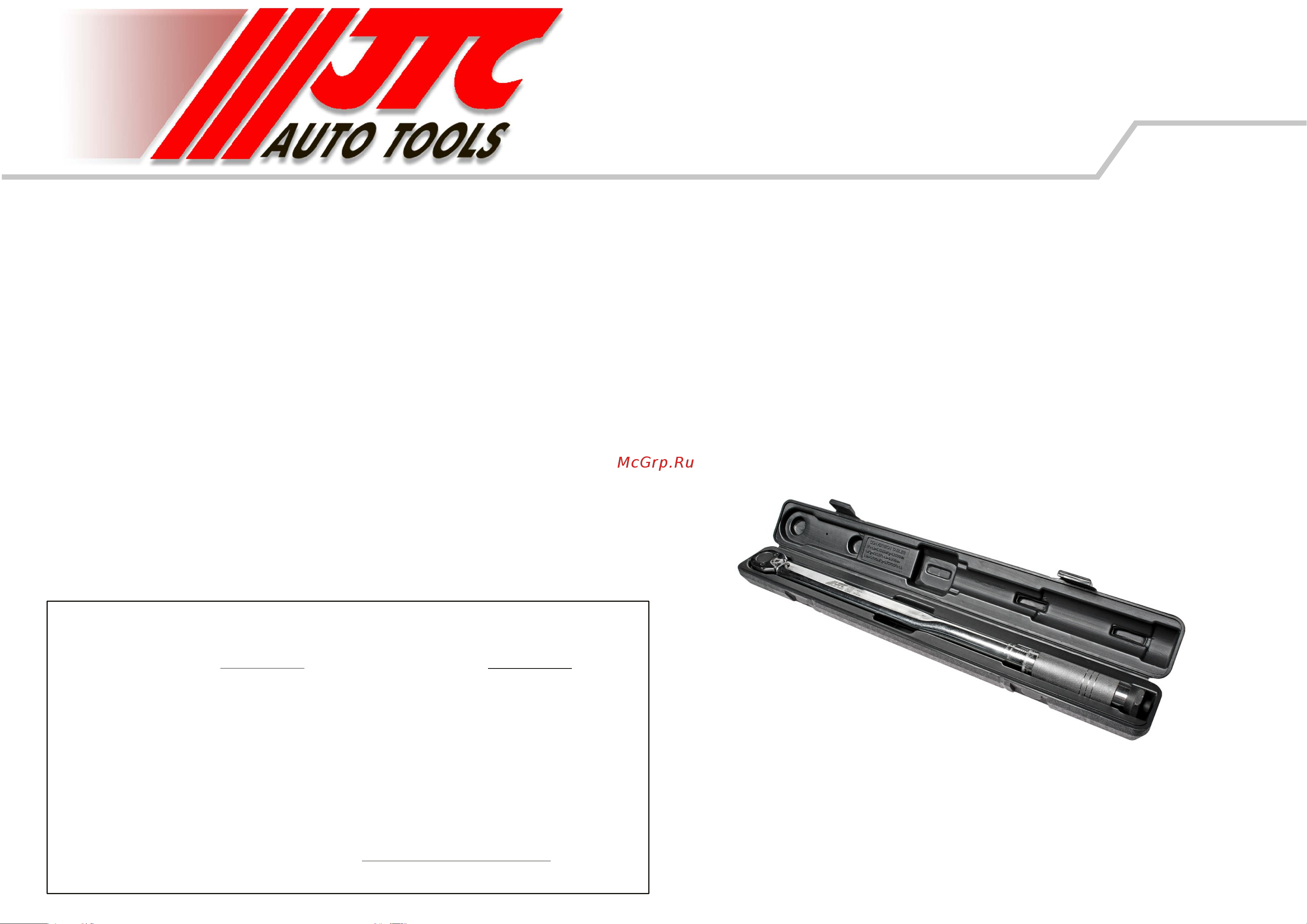 Jtc -4934, 3/8