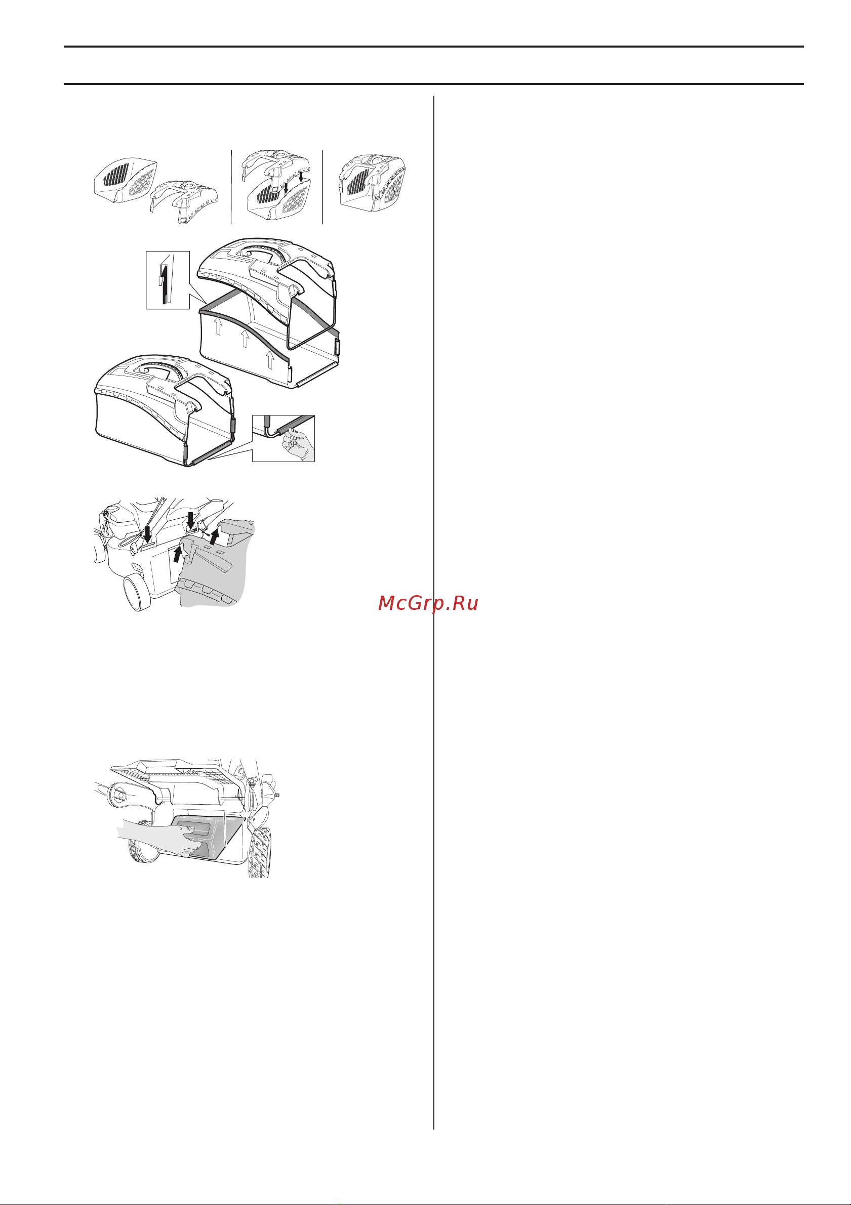 McCulloch M51-150WRPX 9673037-01 [103/420] Montage en afstellingen