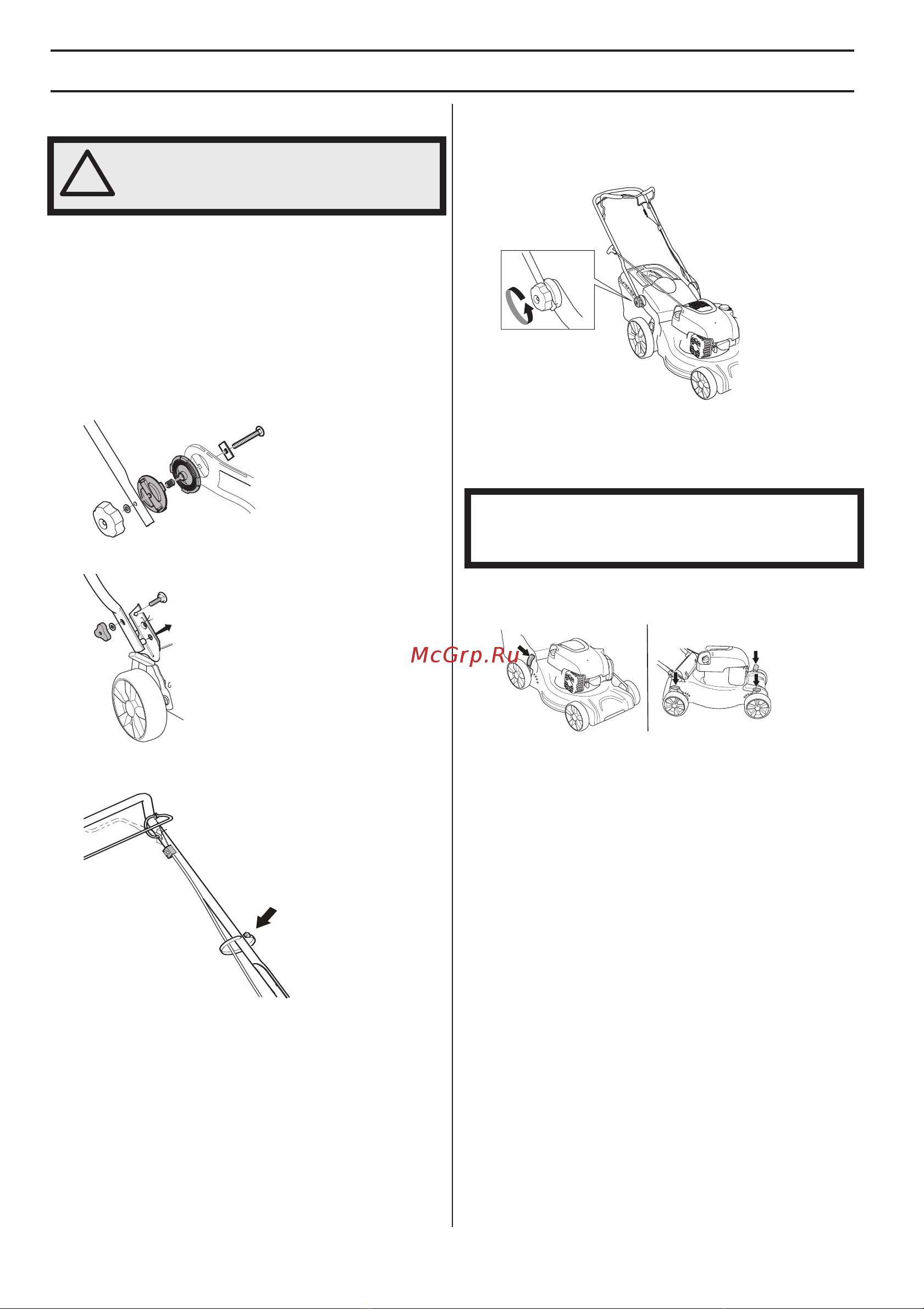 McCulloch M51-150WRPX 9673037-01 [134/420] Altura de corte