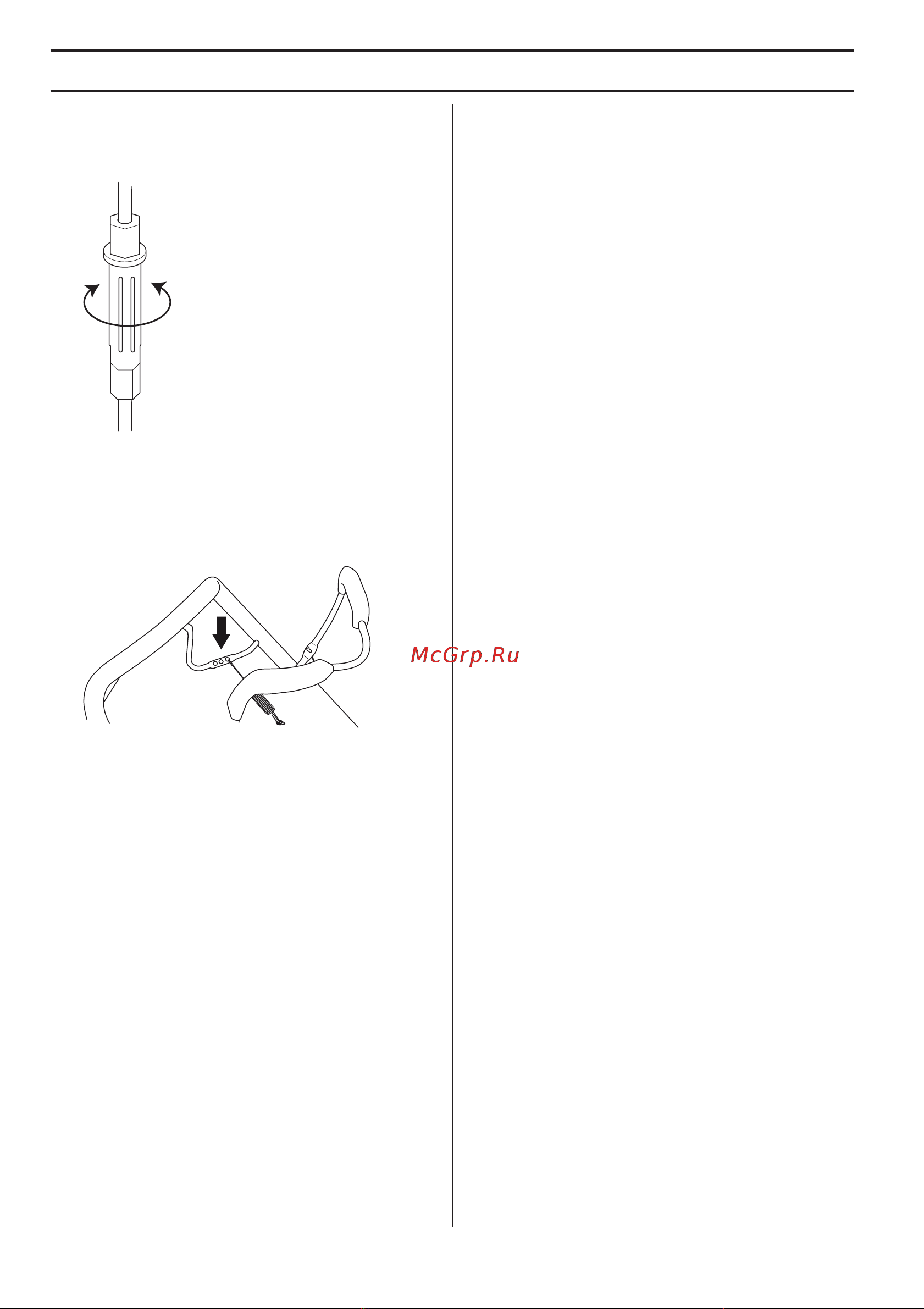 McCulloch M51-150WRPX 9673037-01 [142/420] Ajuste del cable del embrague