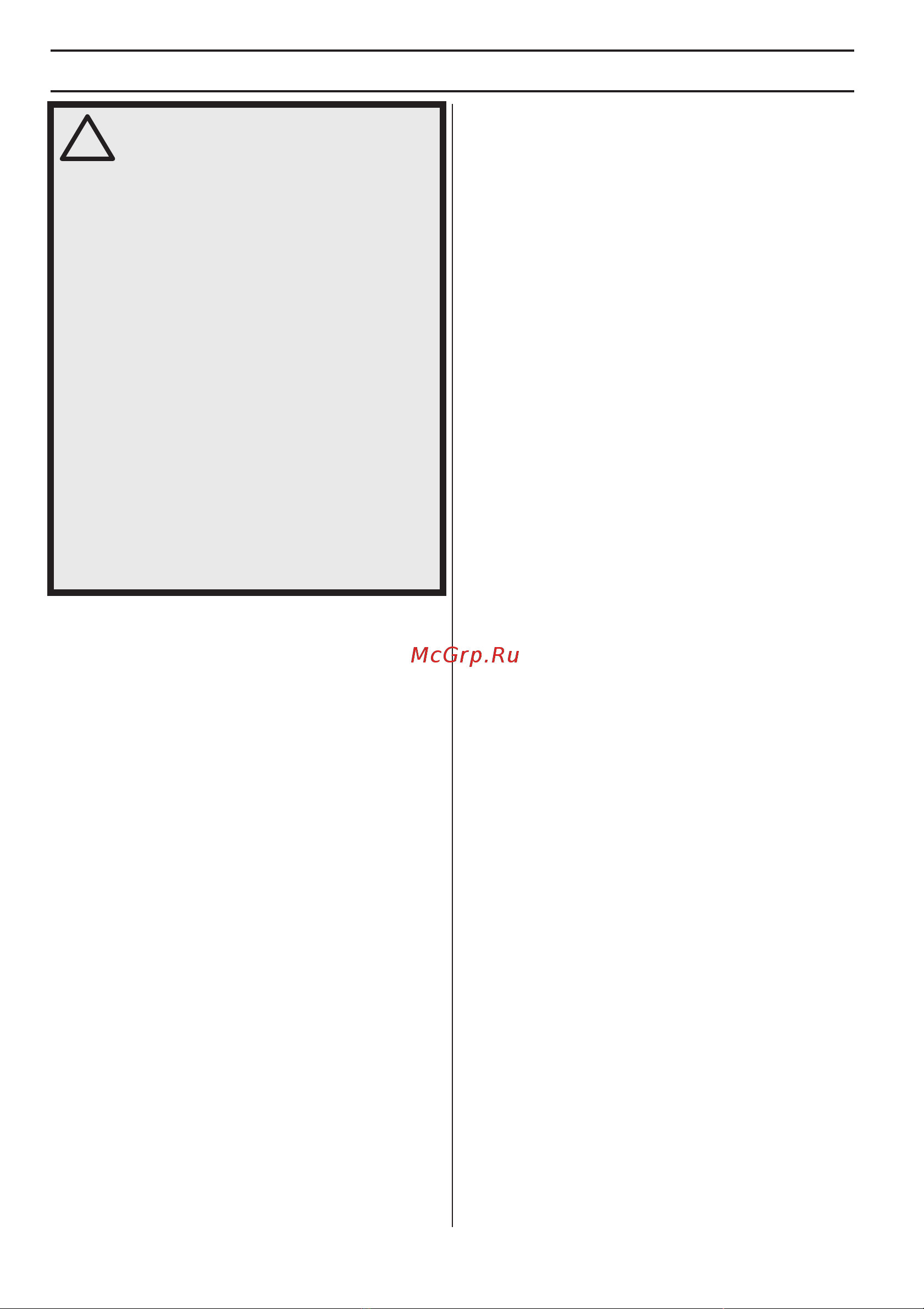 McCulloch M51-150WRPX 9673037-01 [154/420] Betrieb