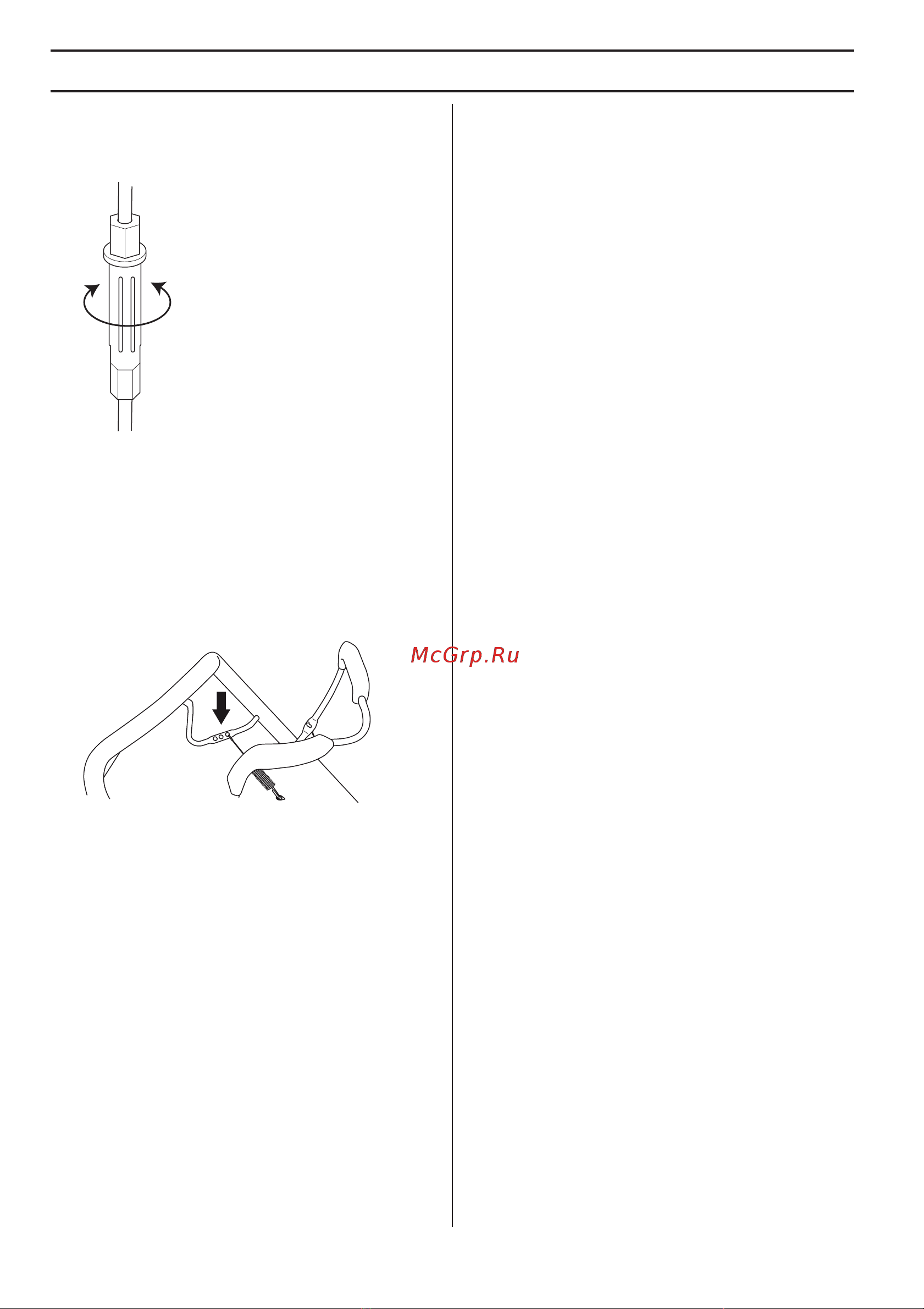 McCulloch M51-150WRPX 9673037-01 [158/420] Justieren des kupplungsdrahts