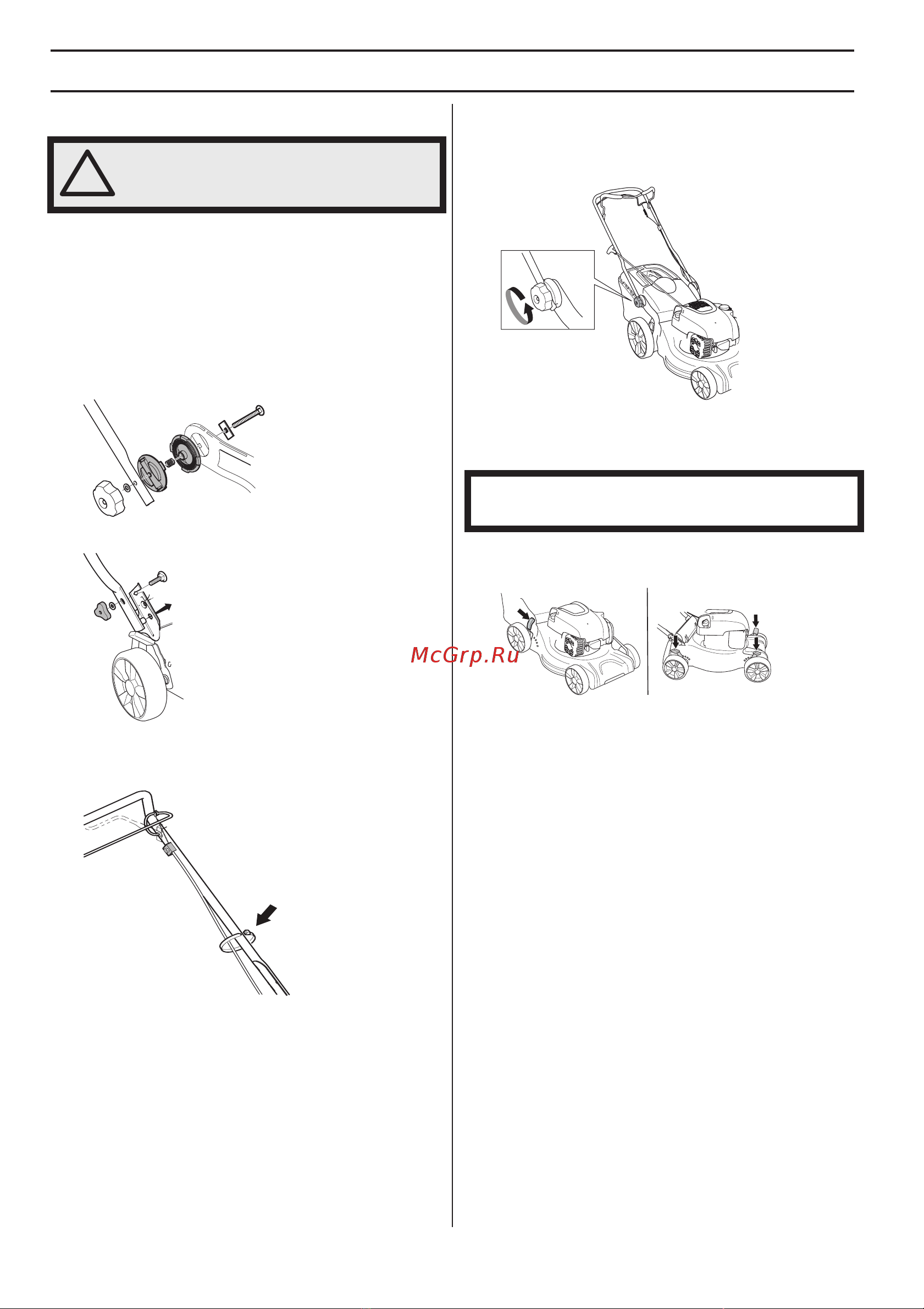 McCulloch M51-150WRPX 9673037-01 [22/420] Generelt
