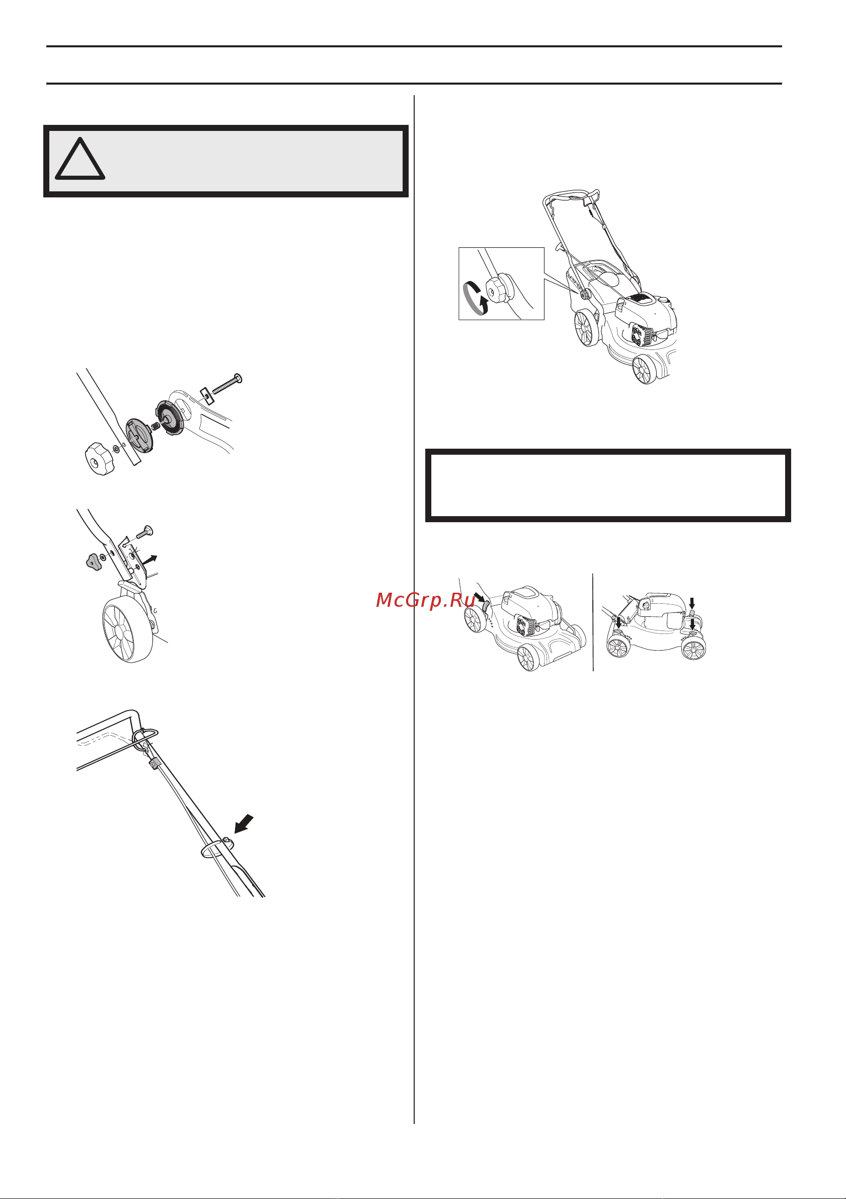 McCulloch M51-150WRPX 9673037-01 [294/420] Nastavenia