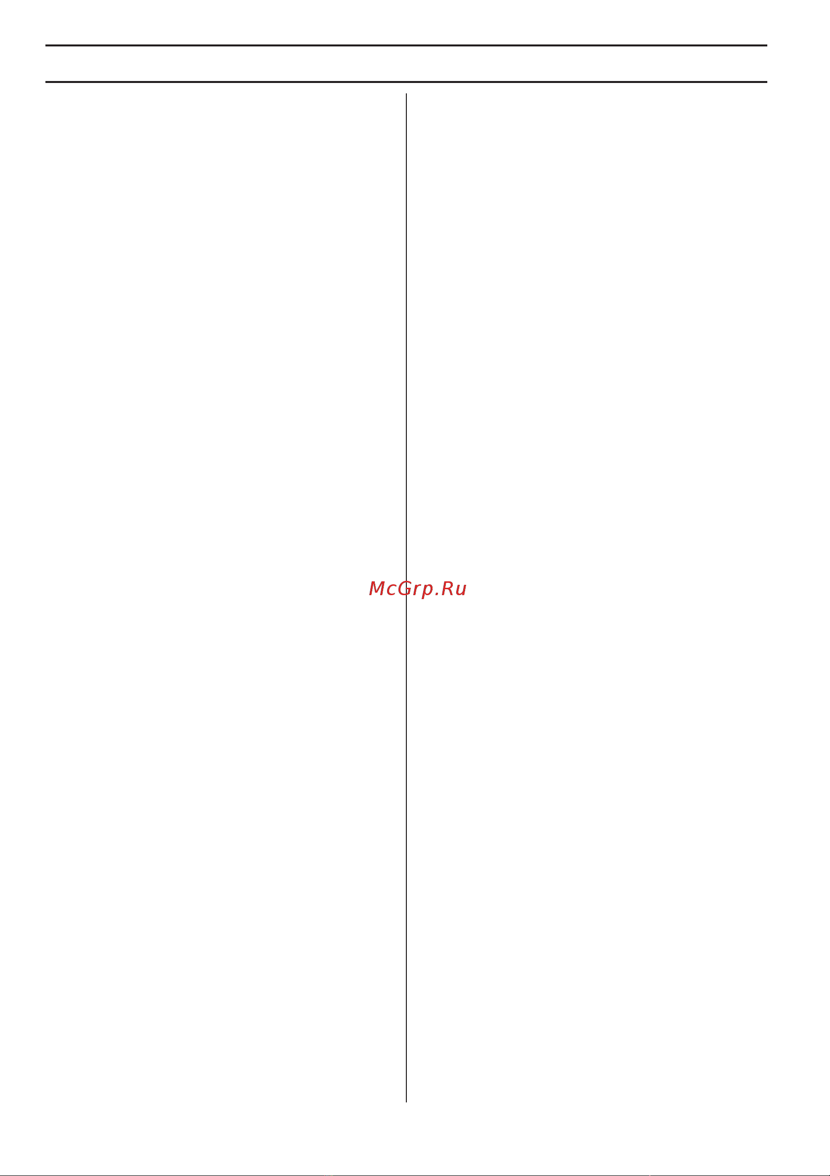 McCulloch M51-150WRPX 9673037-01 [298/420] Prevadzka