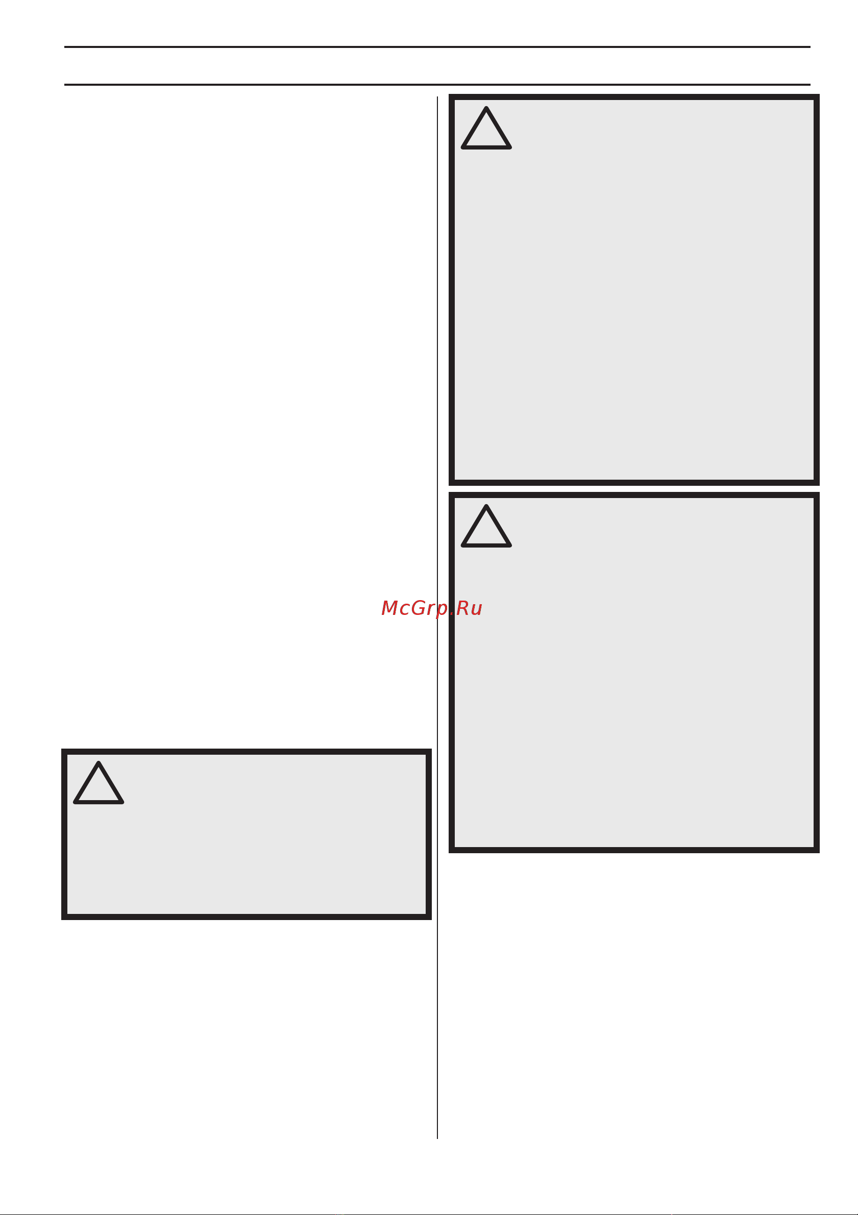 McCulloch M51-150WRPX 9673037-01 [313/420] Opcenita pravila za sigurnost na radu