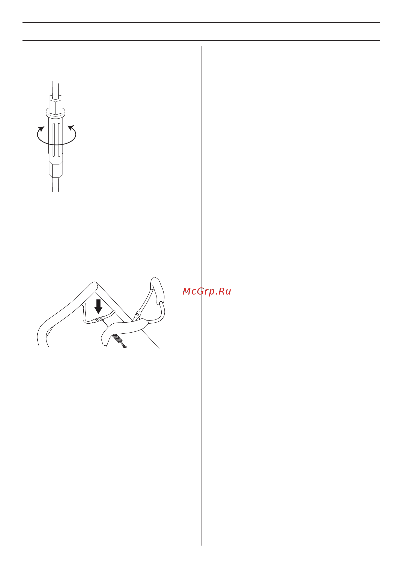 McCulloch M51-150WRPX 9673037-01 [398/420] Вщрегулюйте др т зчеплення