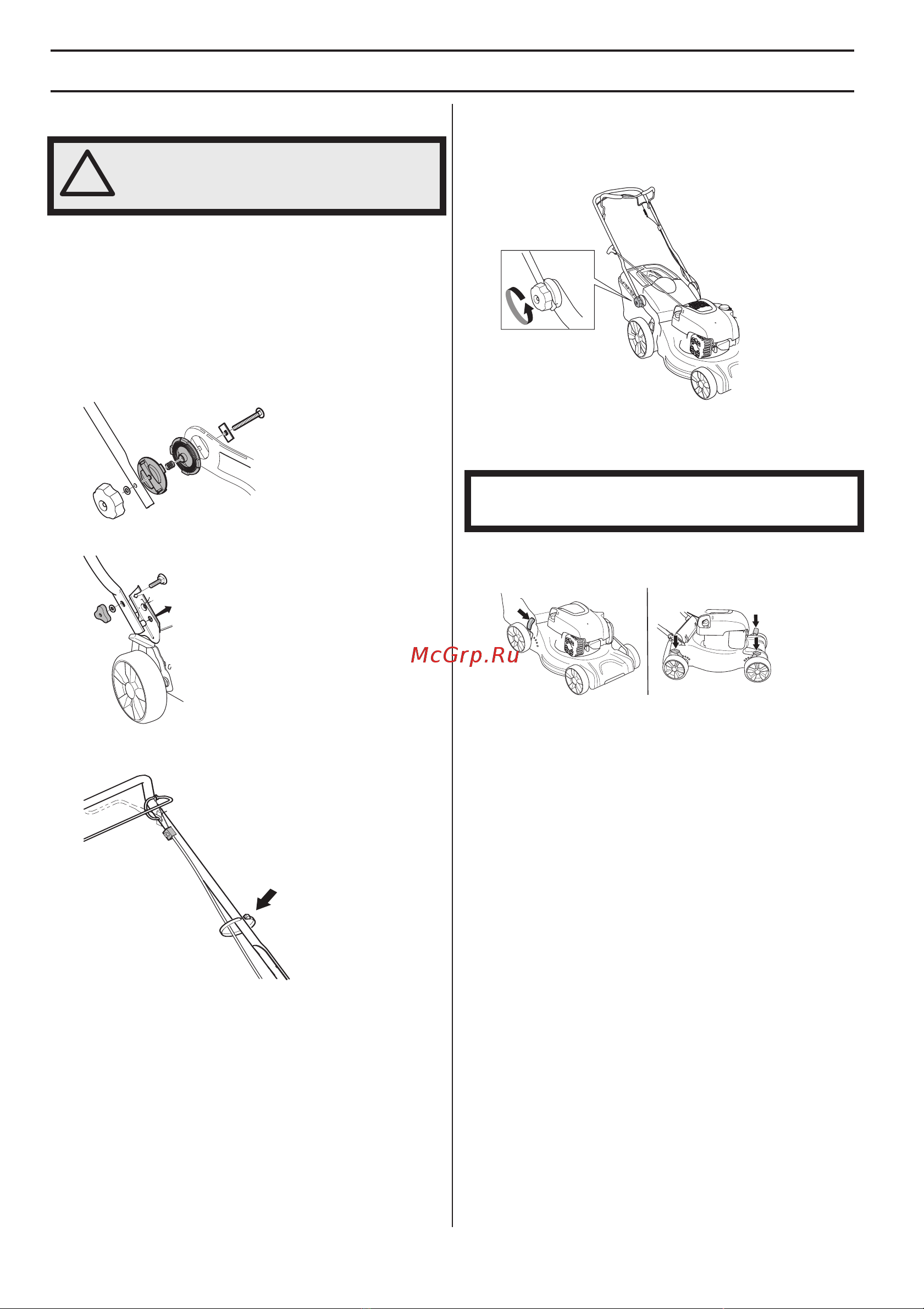 McCulloch M51-150WRPX 9673037-01 [406/420] Kesme yiiksekligi