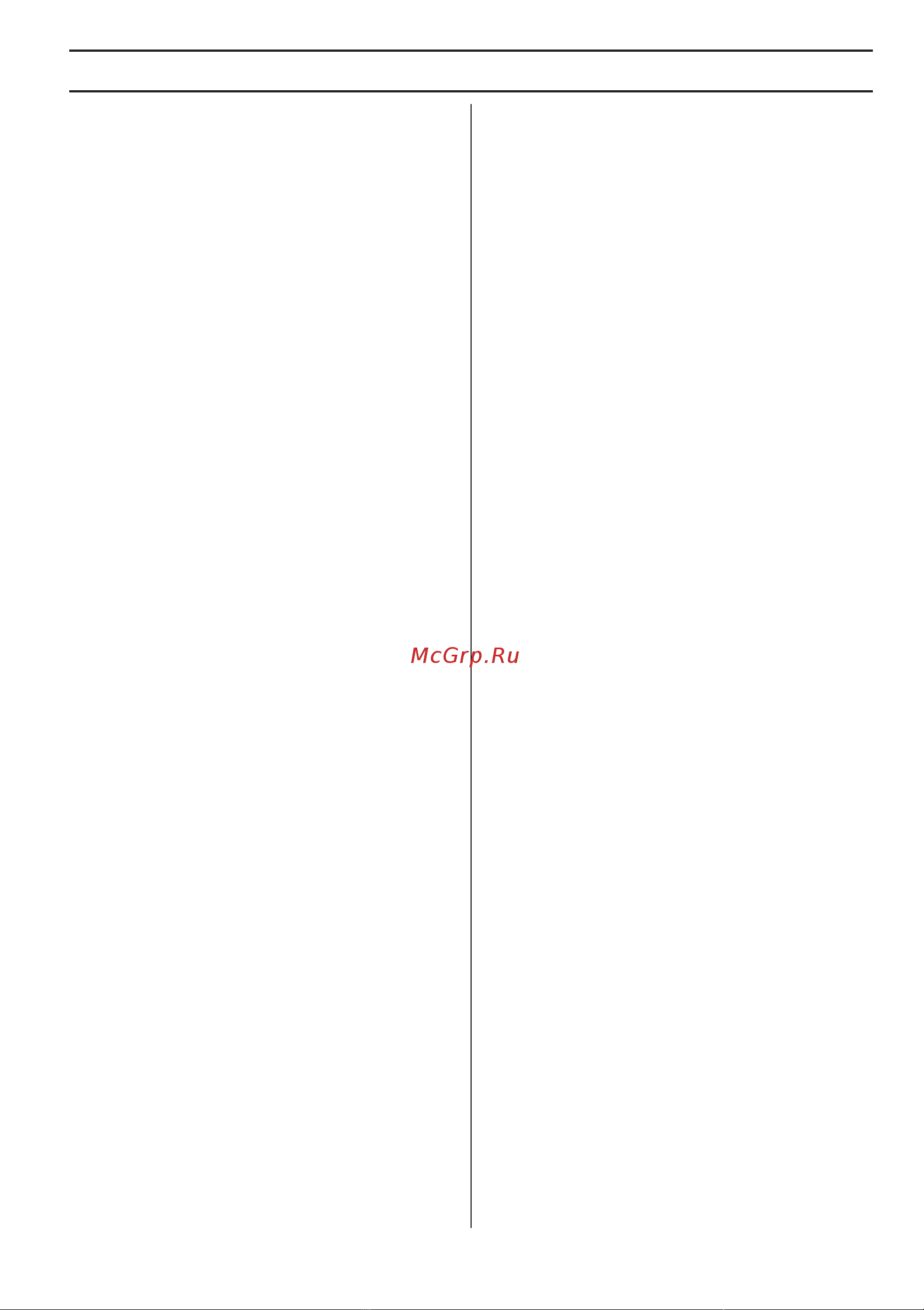 McCulloch M51-150WRPX 9673037-01 [51/420] Innhold