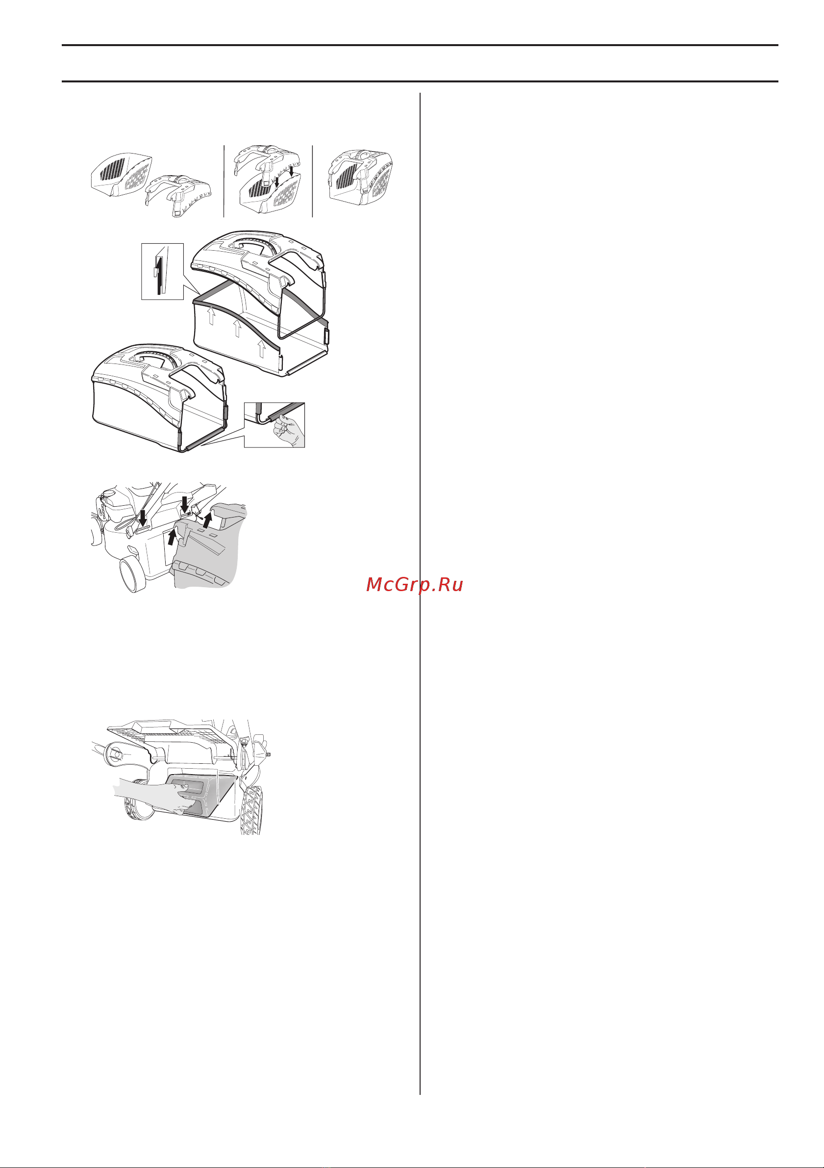 McCulloch M51-150WRPX 9673037-01 [7/420] Montering och installningar