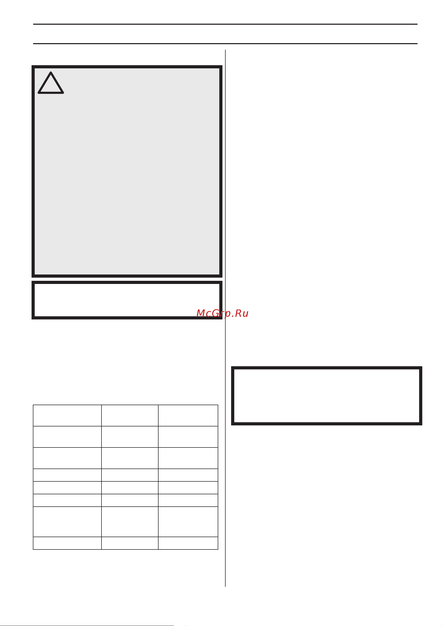 McCulloch M46-160AWREX 9676218-01 [107/412] Reiniging buitenzijde