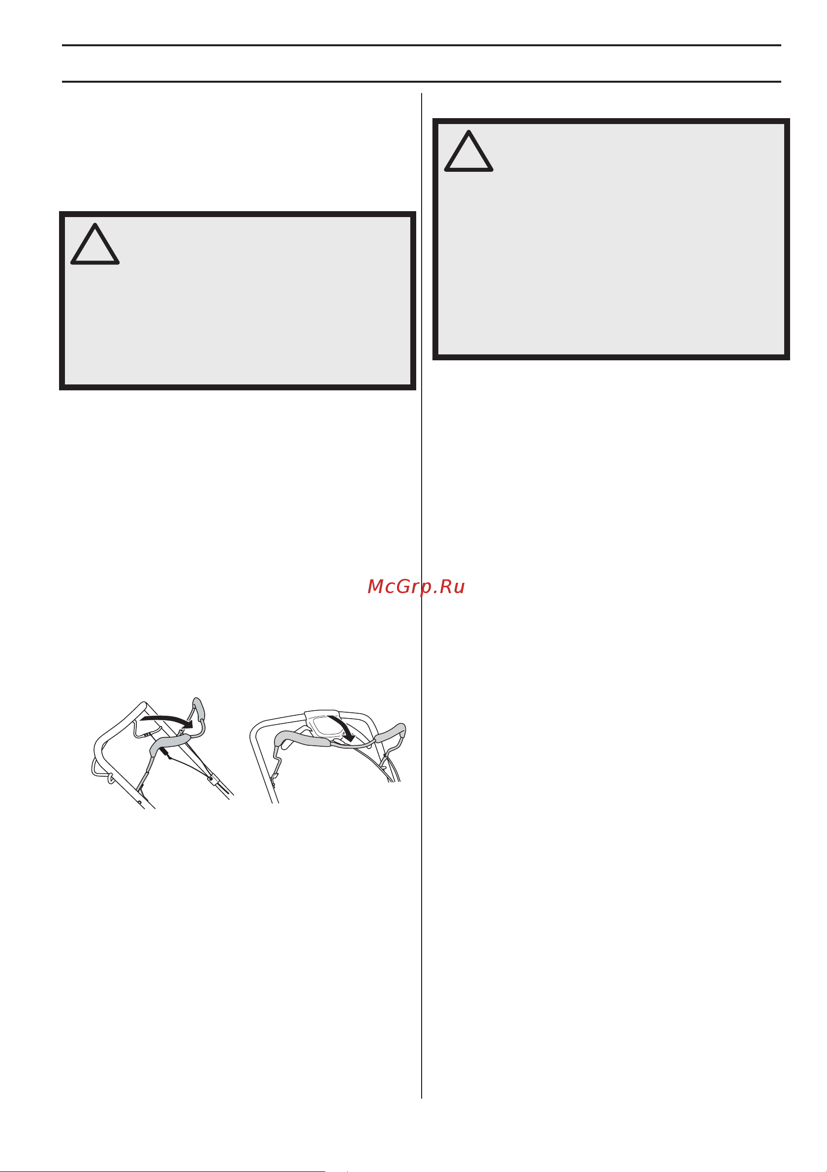 McCulloch M46-160AWREX 9676218-01 [147/412] Mähdeck