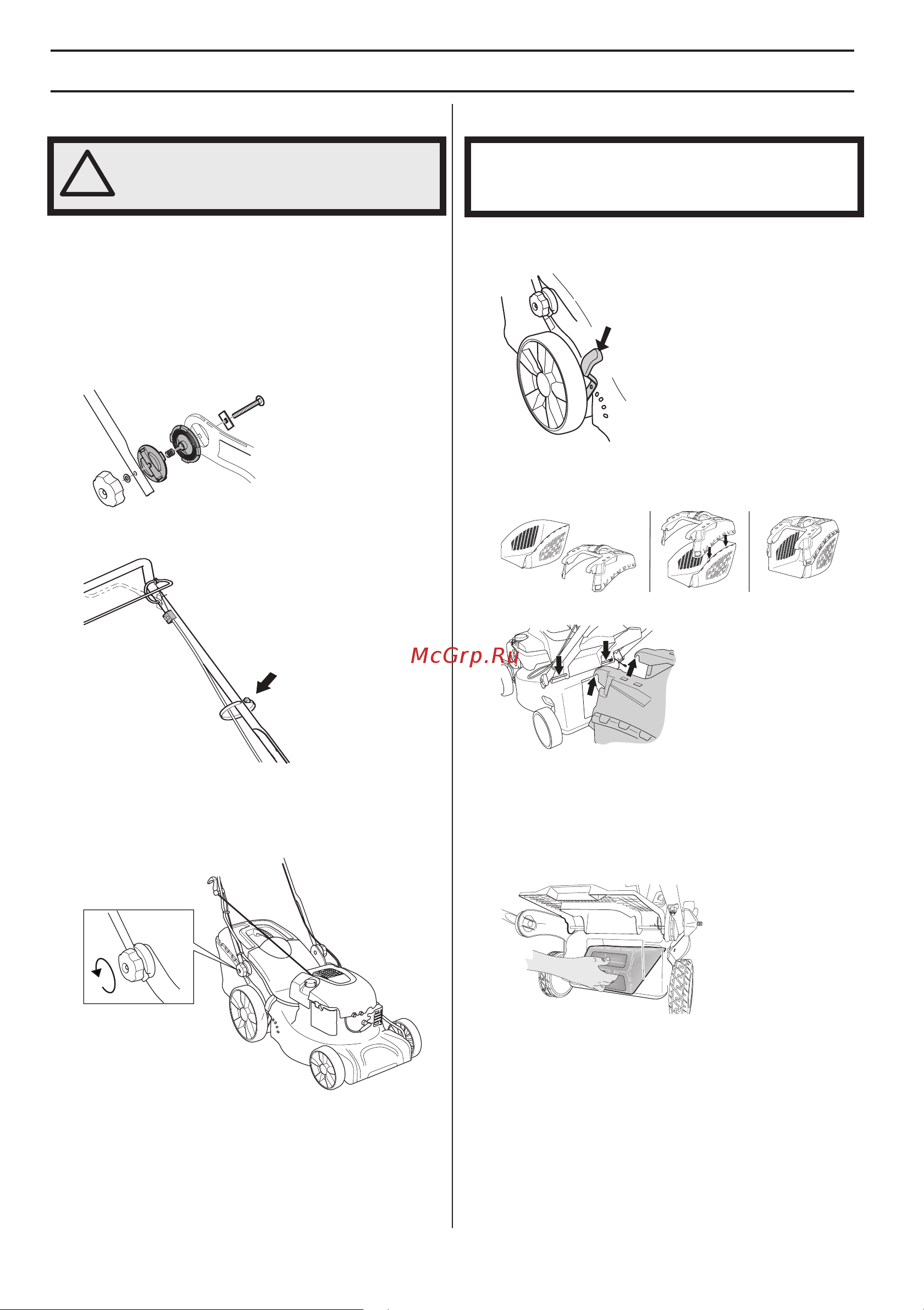 McCulloch M46-160AWREX 9676218-01 [148/412] Montage