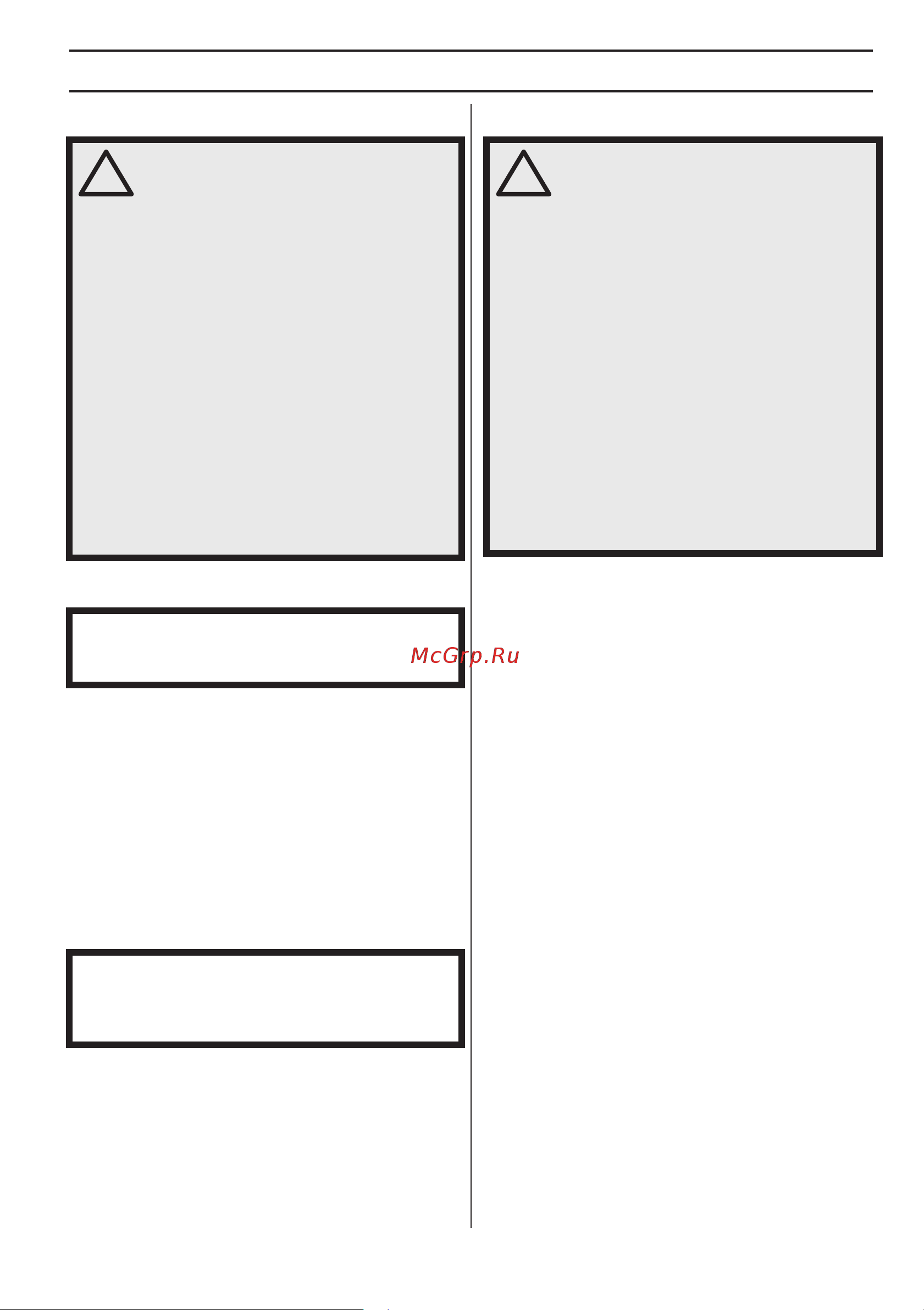 McCulloch M46-160AWREX [149/412] Benzin
