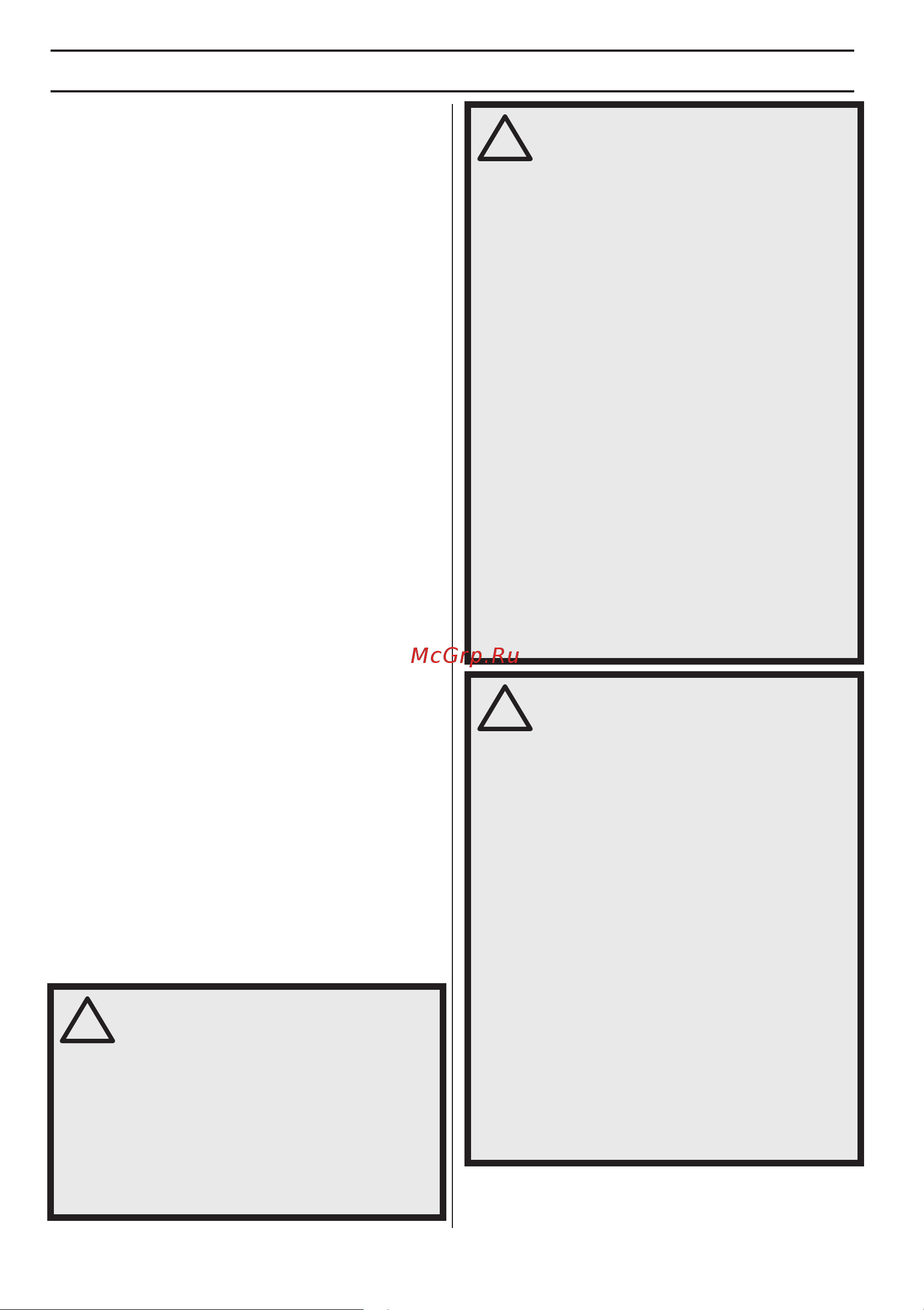 McCulloch M46-160AWREX 9676218-01 [152/412] Stets mit gesundem menschenverstand arbeiten