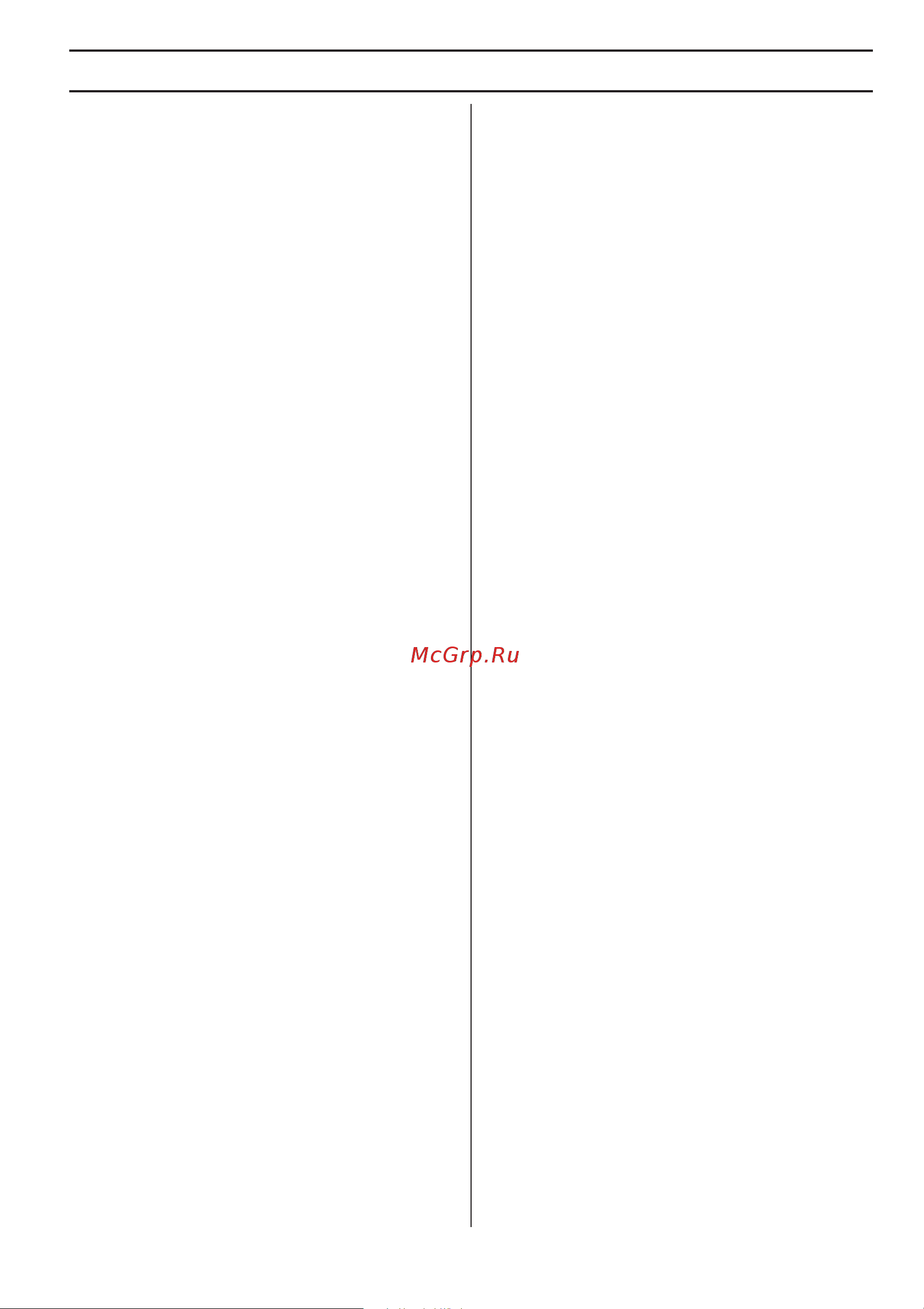 McCulloch M46-160AWREX 9676218-01 [177/412] Презентация