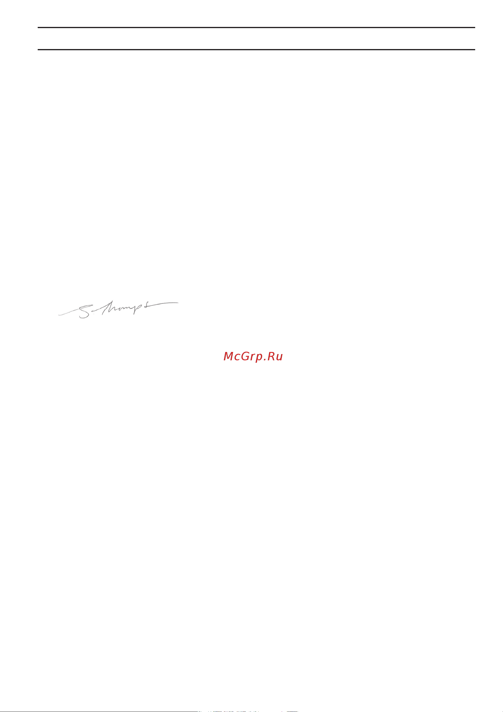 McCulloch M46-160AWREX 9676218-01 [207/412] Ео уверение за съответствие