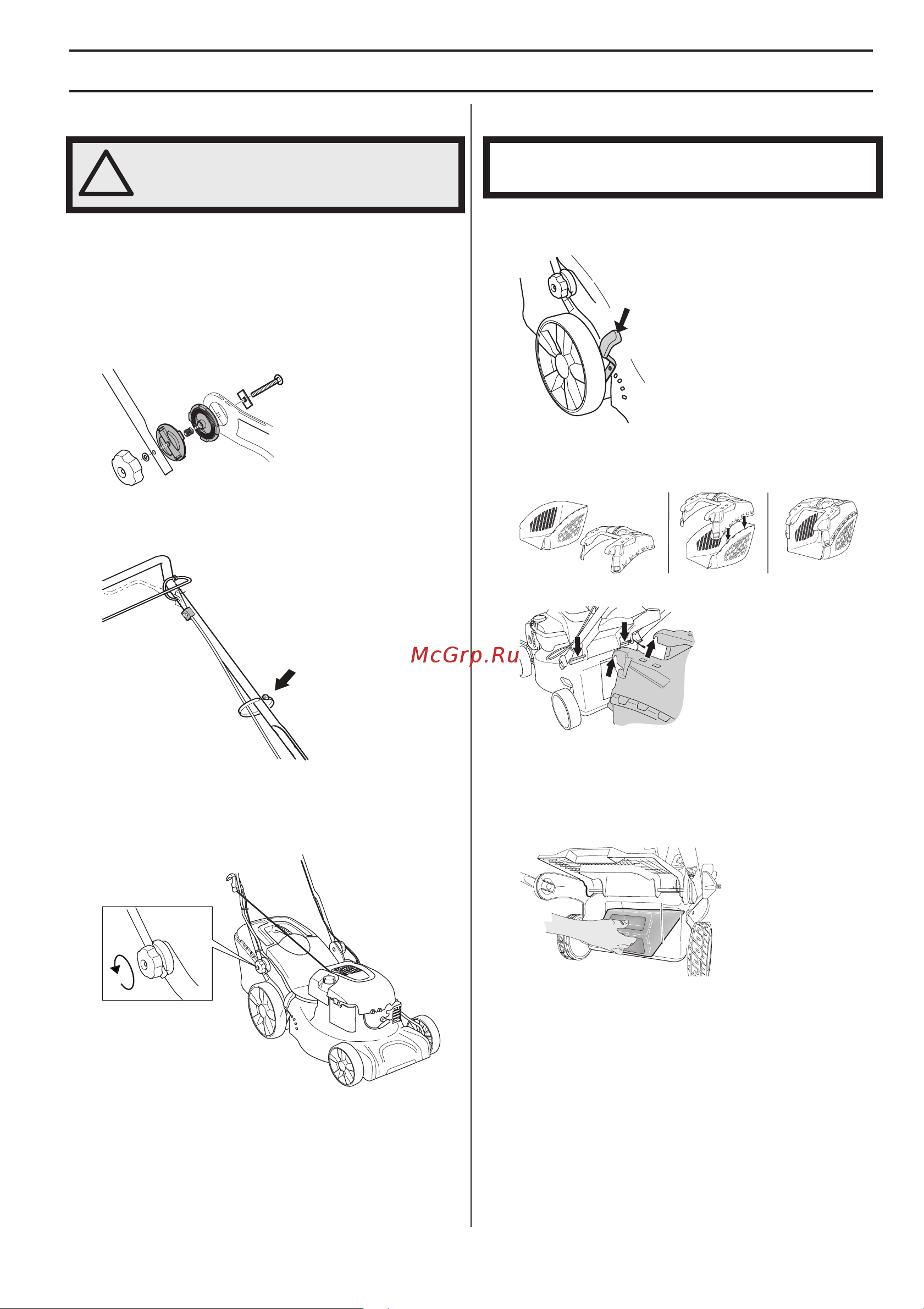 McCulloch M46-160AWREX 9676218-01 [21/412] Generelt