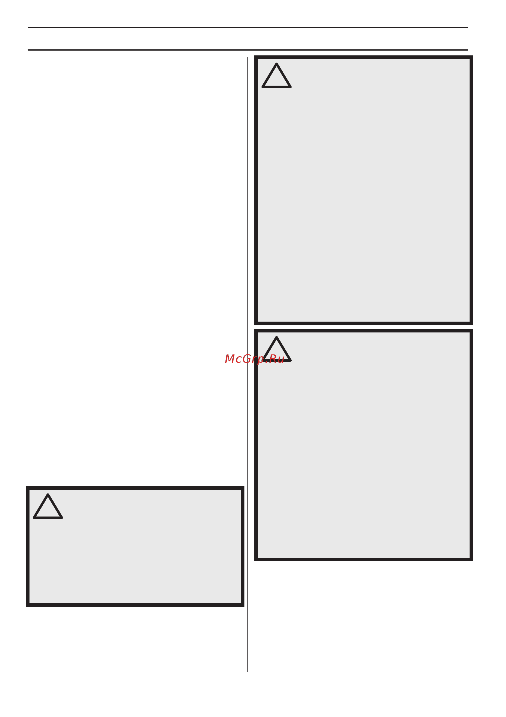 McCulloch M46-160AWREX 9676218-01 [216/412] Altalanos biztonsagi intezkedesek