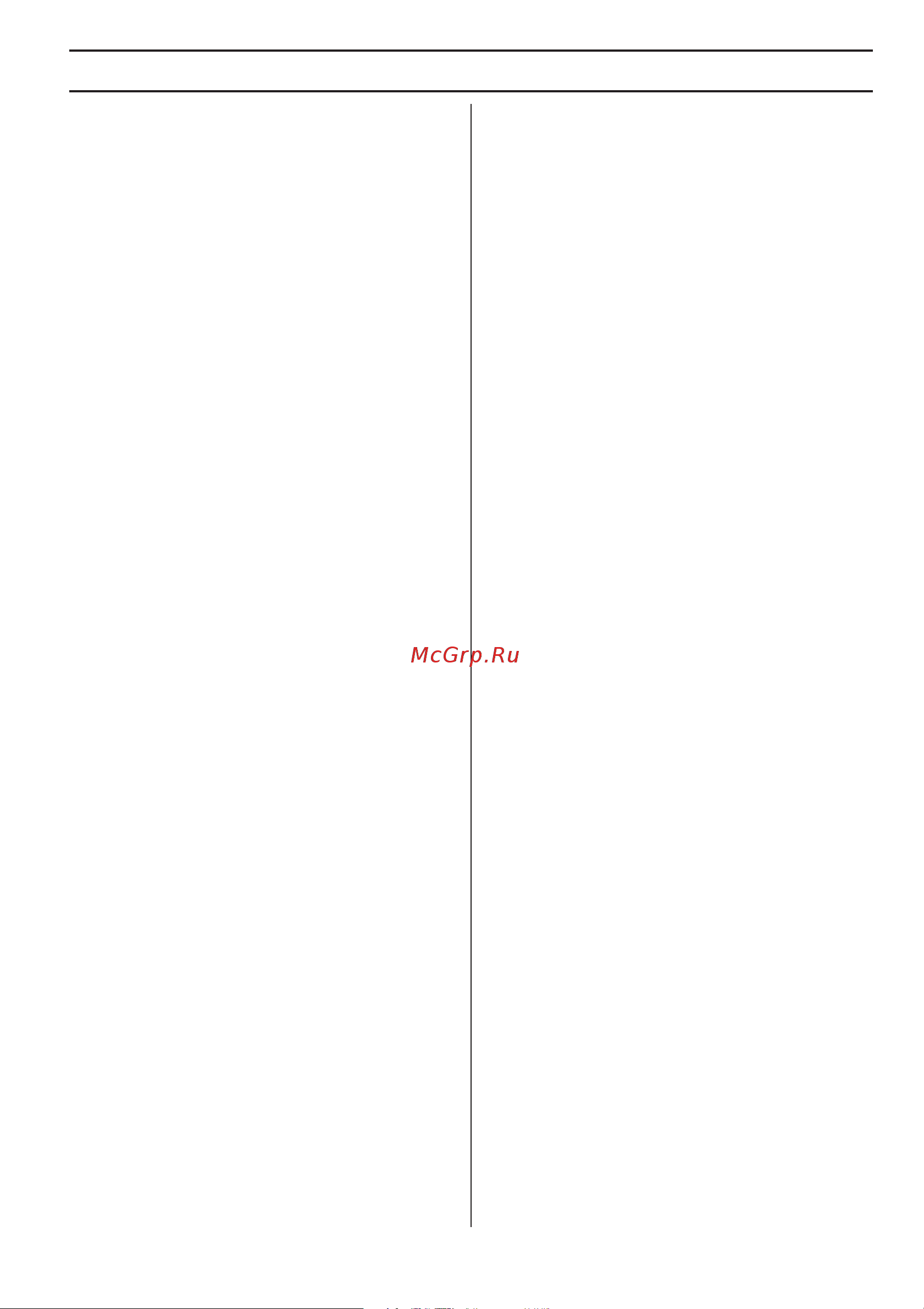 McCulloch M46-160AWREX 9676218-01 [221/412] Karbantartas