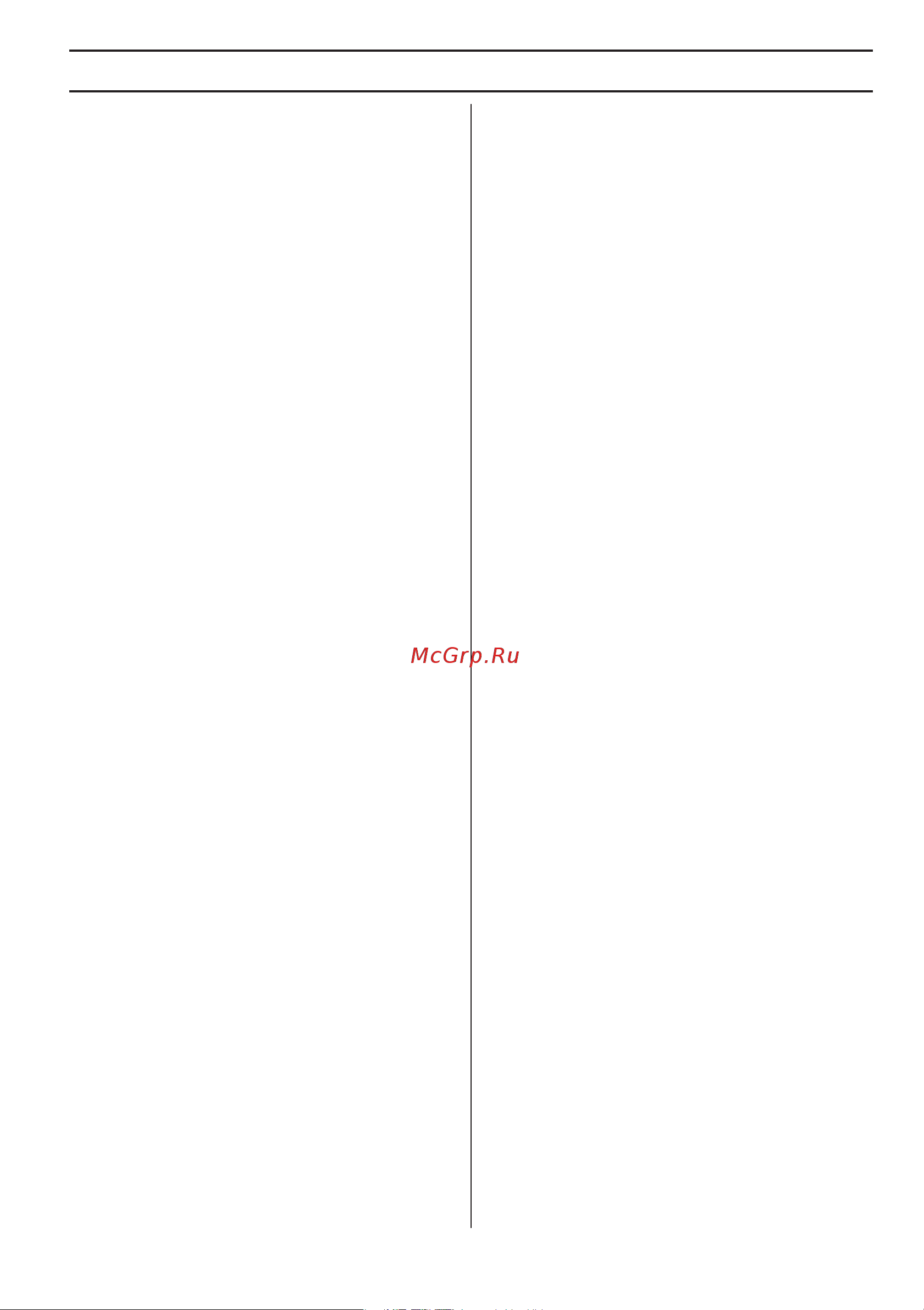 McCulloch M46-160AWREX 9676218-01 [225/412] Spistresci