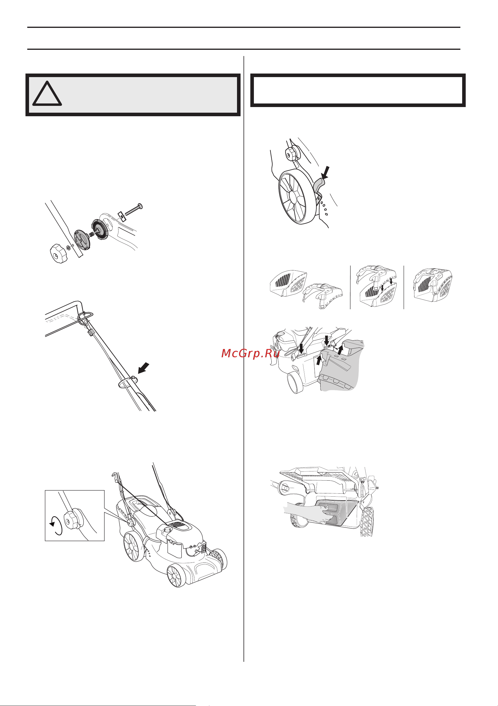 McCulloch M46-160AWREX 9676218-01 [228/412] Kolektor