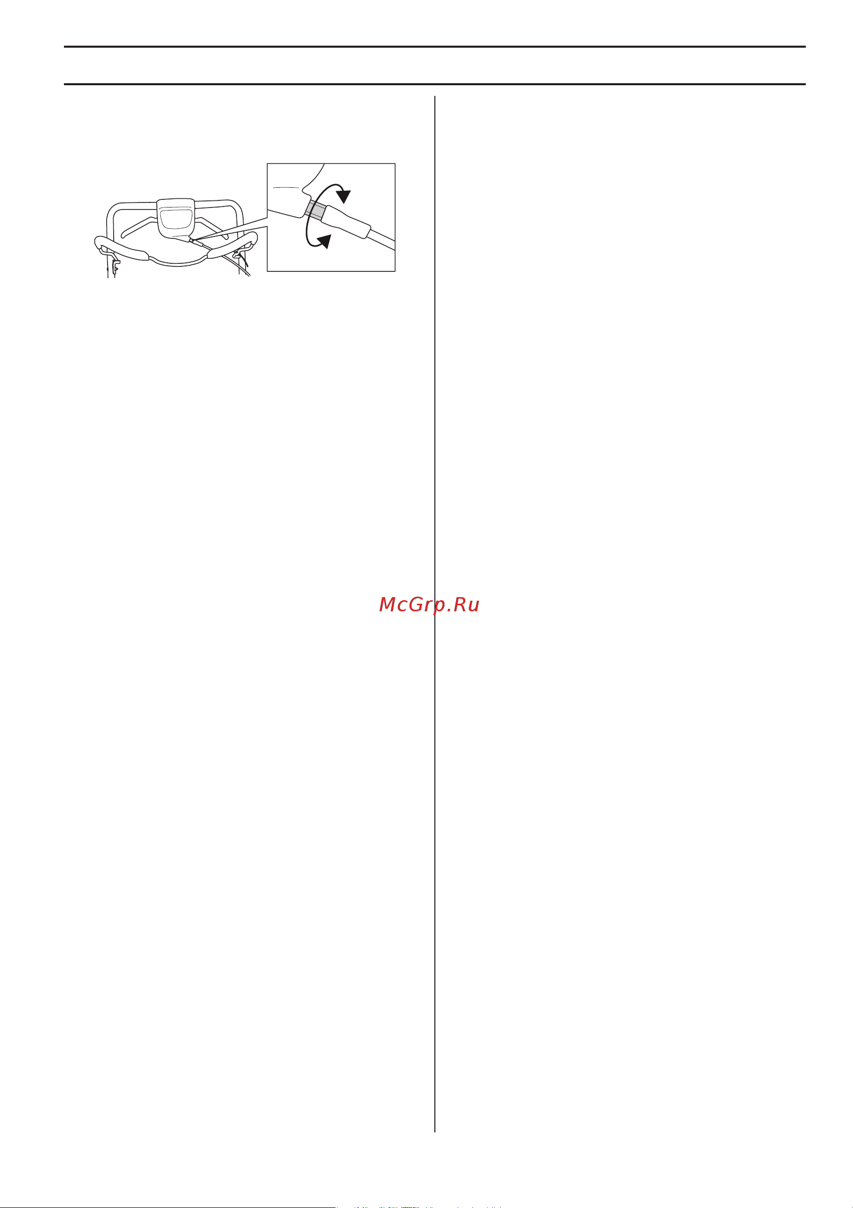 McCulloch M46-160AWREX 9676218-01 [237/412] Filtr powietrza