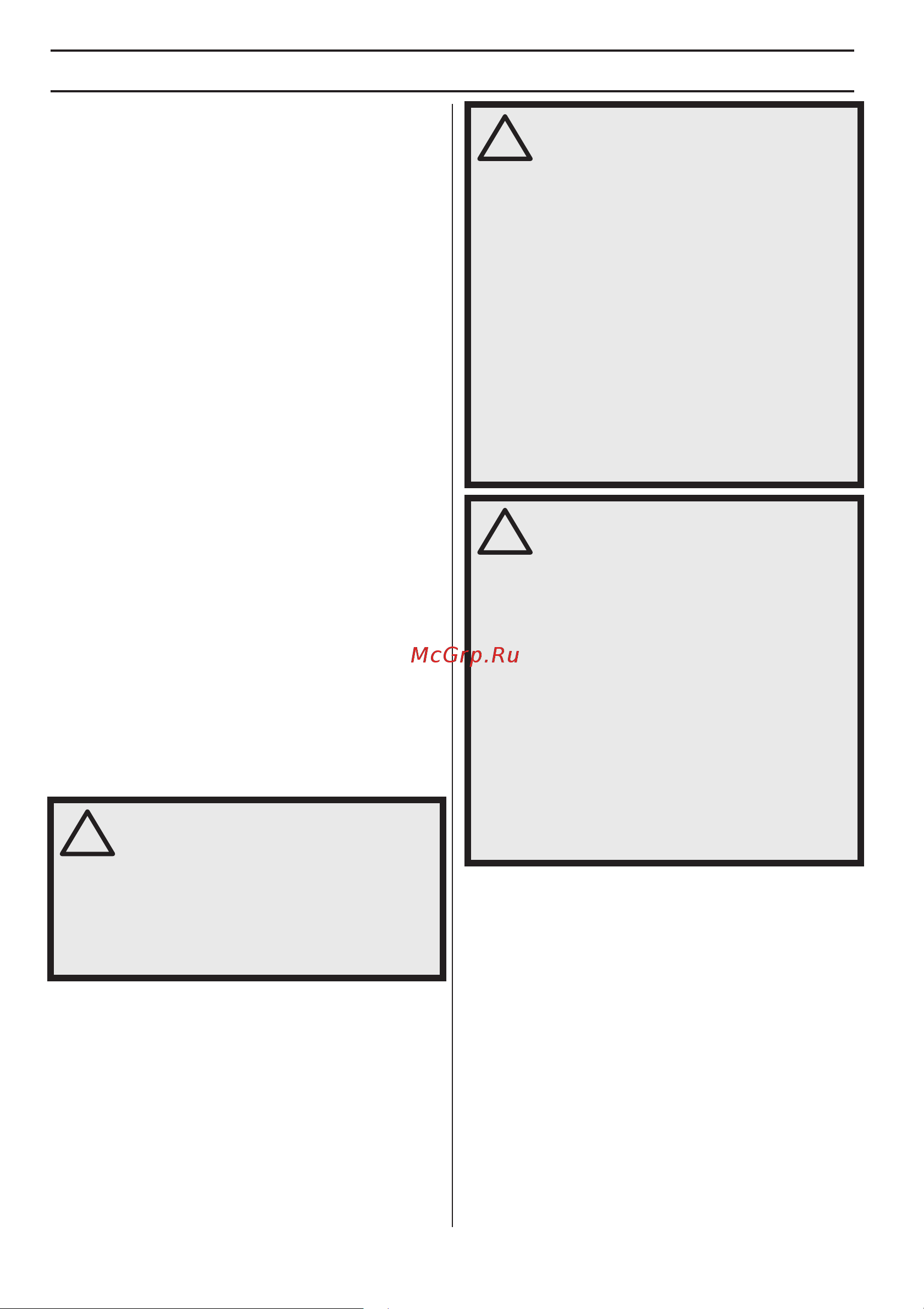 McCulloch M46-160AWREX 9676218-01 [248/412] Isiklik ohutusvarustus